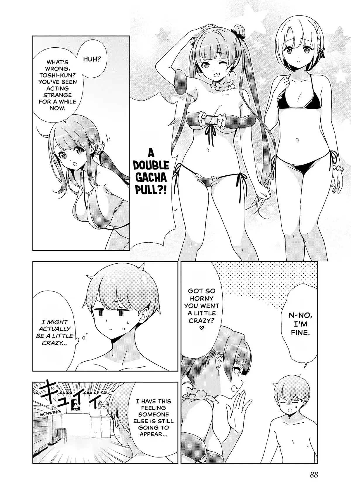 My Oneechan's Personality Changes When She Plays Games. Chapter 22 page 4 - 
