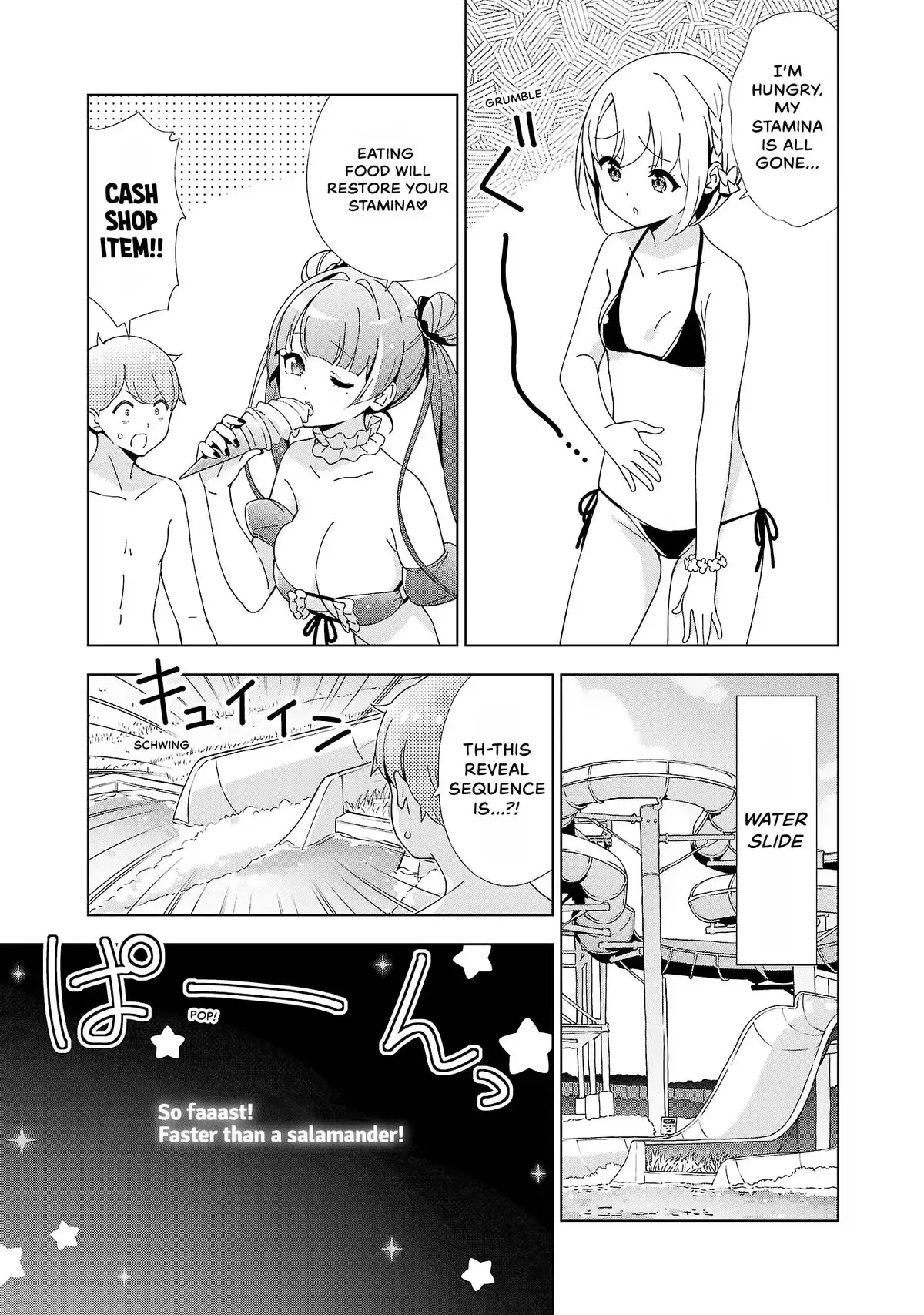 My Oneechan's Personality Changes When She Plays Games. Chapter 22 page 7 - 