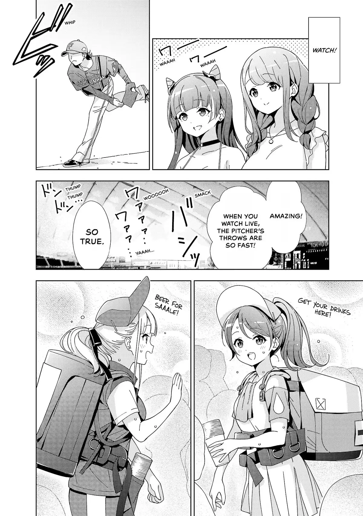 My Oneechan's Personality Changes When She Plays Games. Chapter 23 page 2 - 