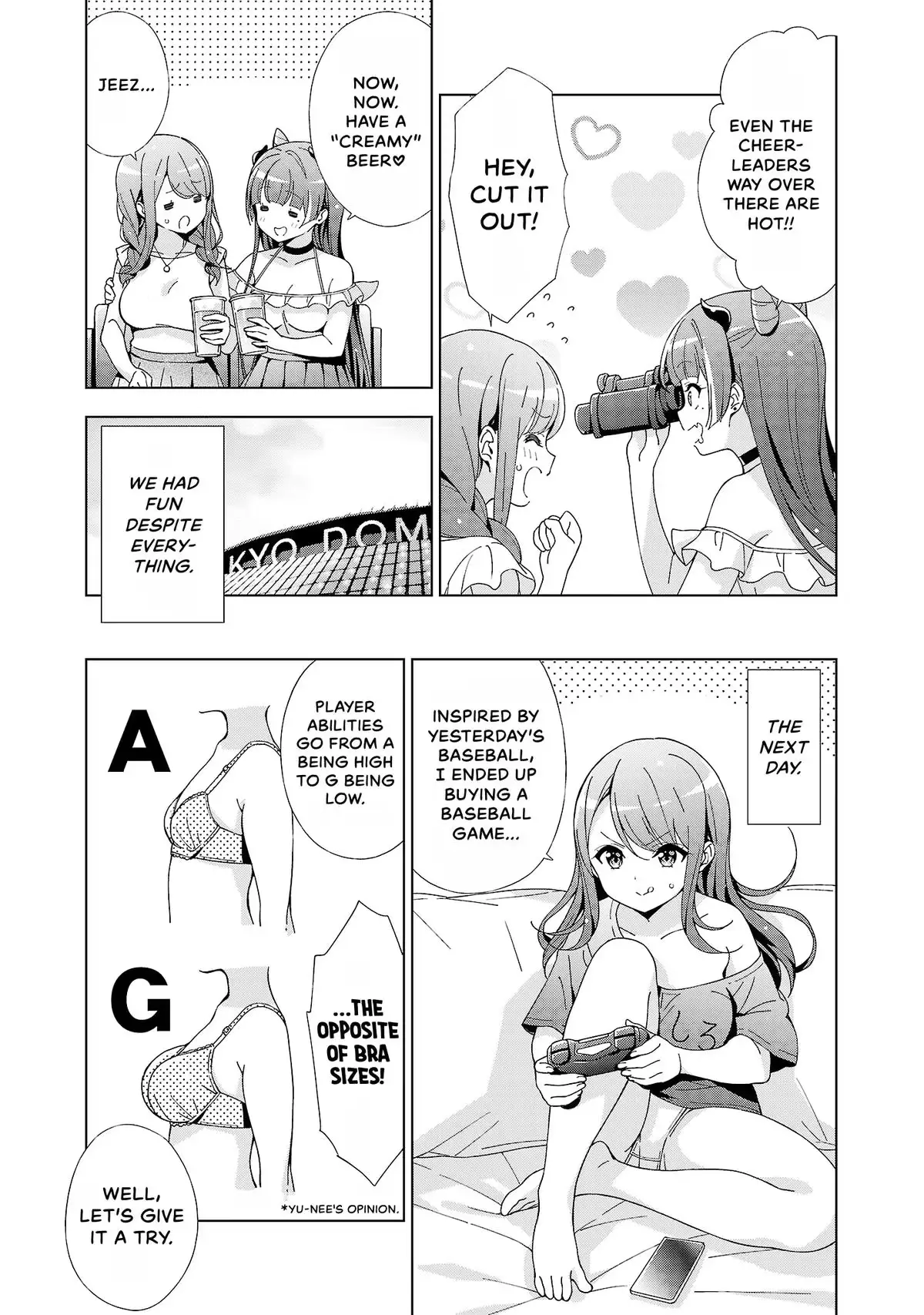 My Oneechan's Personality Changes When She Plays Games. Chapter 23 page 4 - 