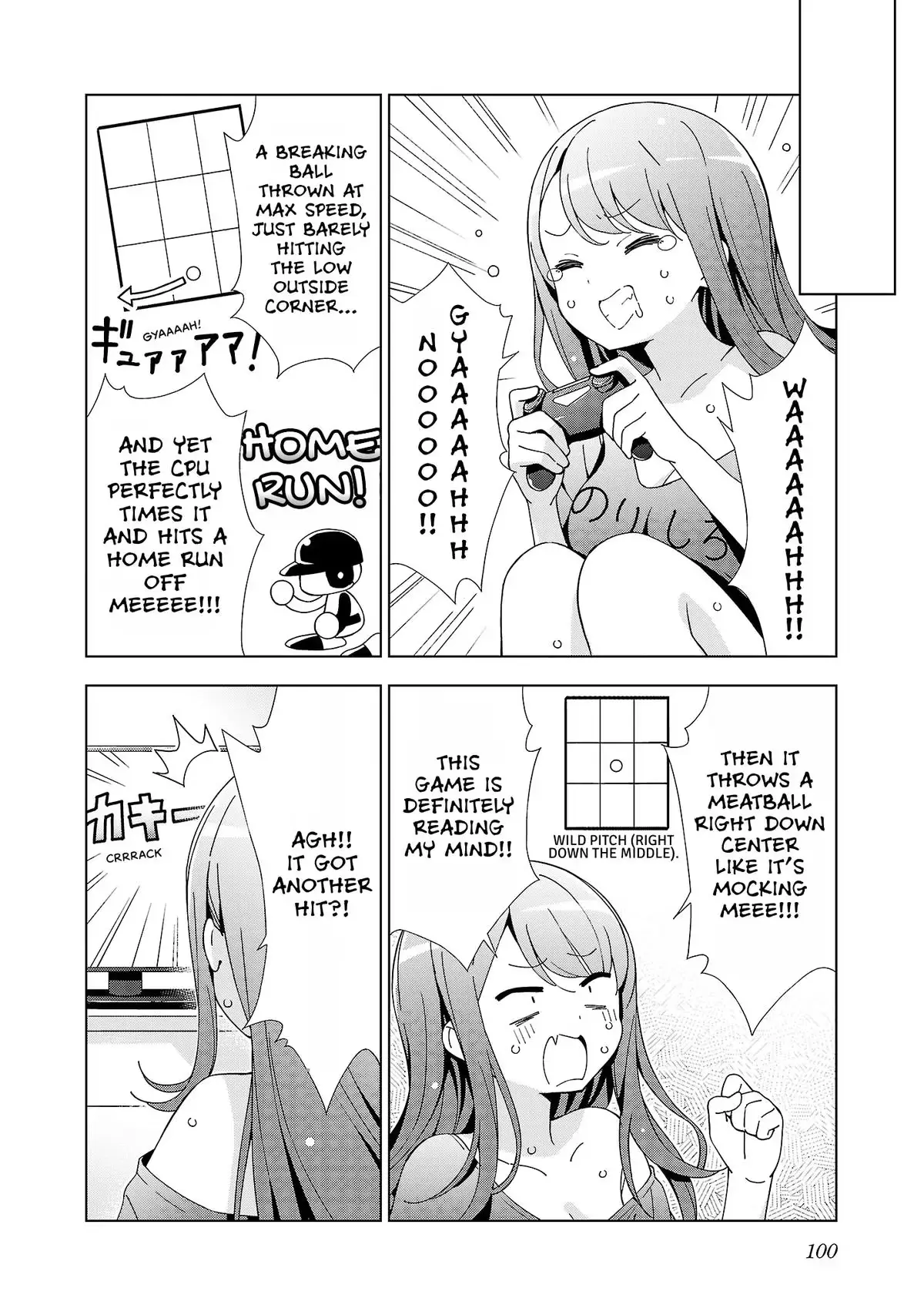 My Oneechan's Personality Changes When She Plays Games. Chapter 23 page 6 - 