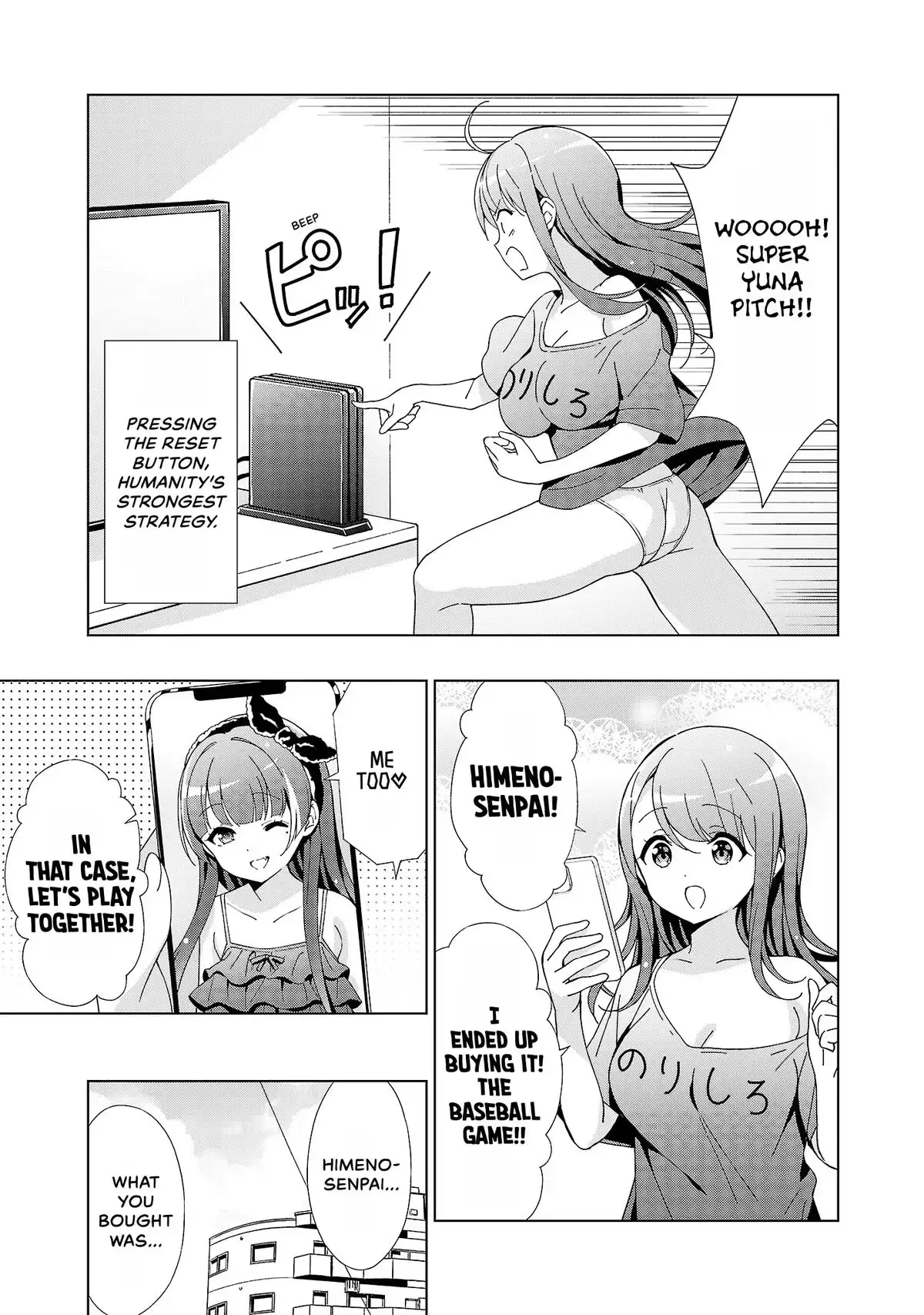 My Oneechan's Personality Changes When She Plays Games. Chapter 23 page 7 - 