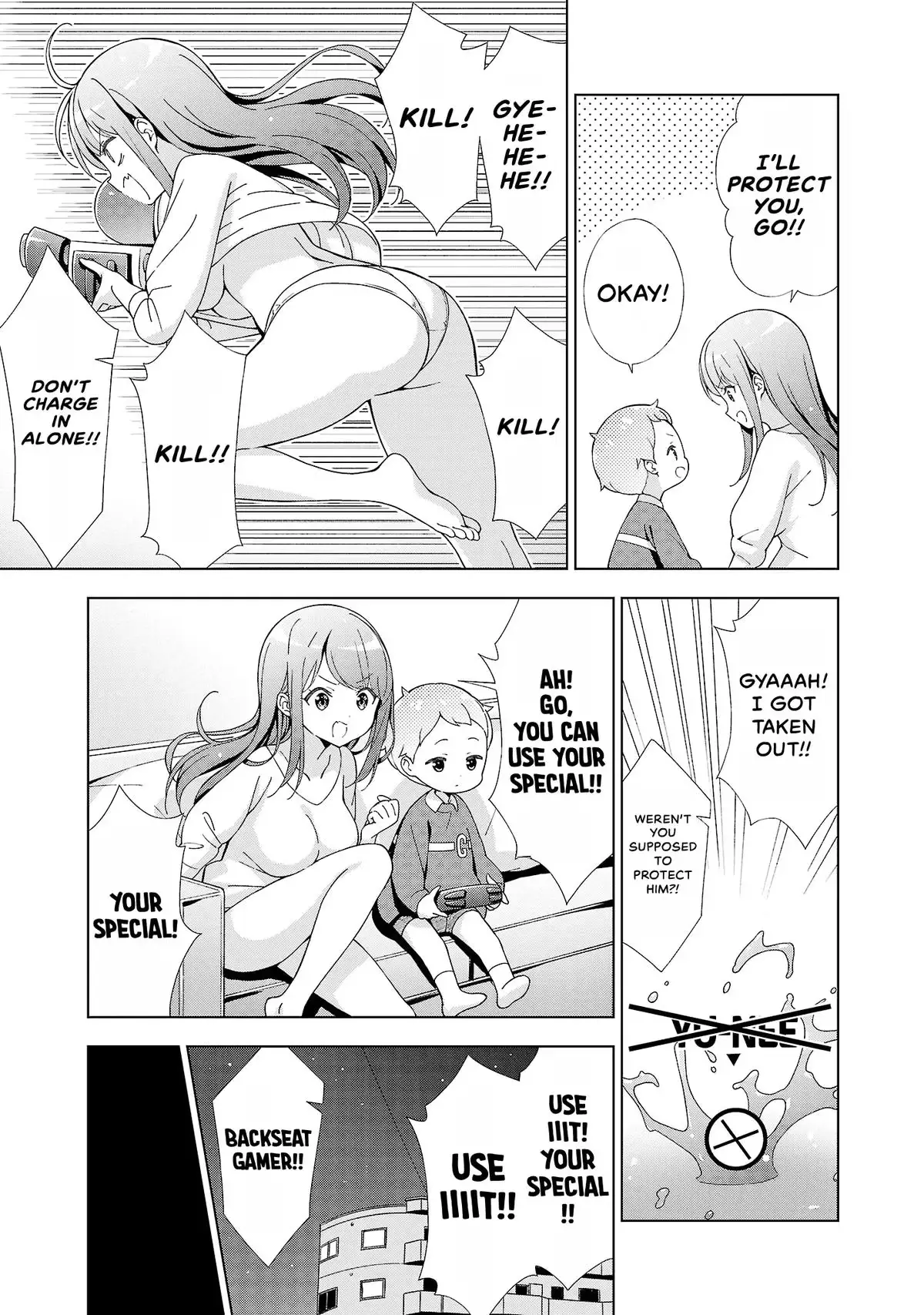 My Oneechan's Personality Changes When She Plays Games. Chapter 26 page 7 - 