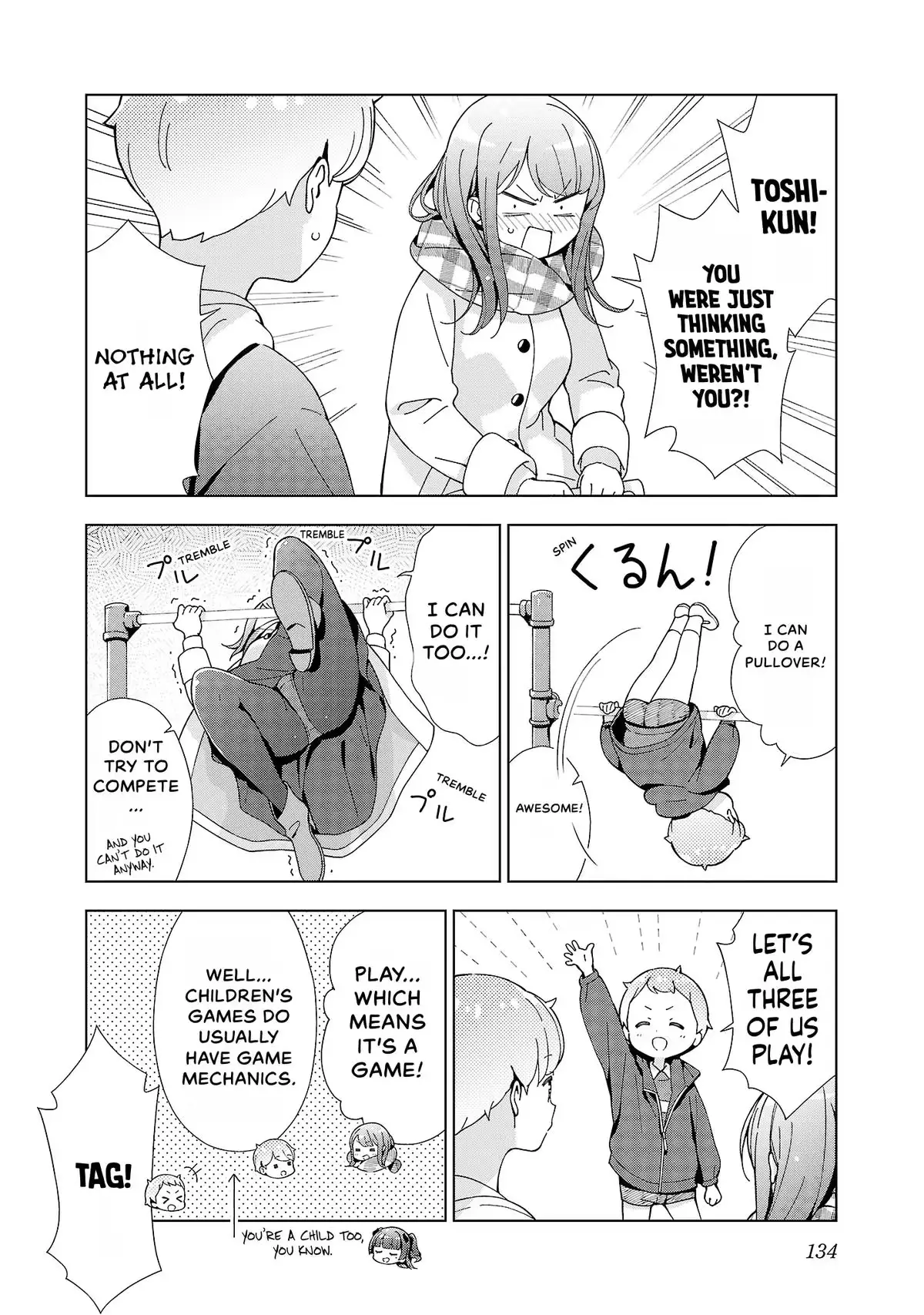 My Oneechan's Personality Changes When She Plays Games. Chapter 27 page 2 - 