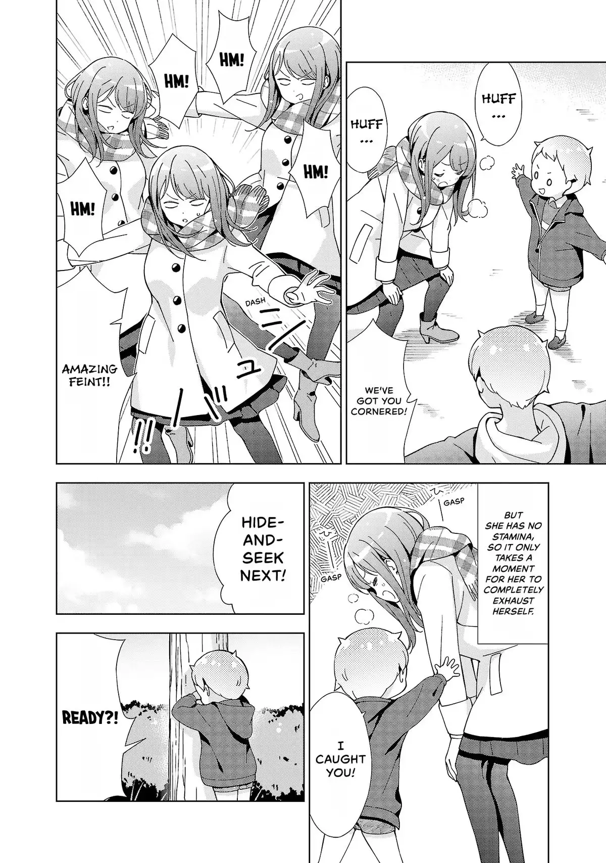 My Oneechan's Personality Changes When She Plays Games. Chapter 27 page 4 - 