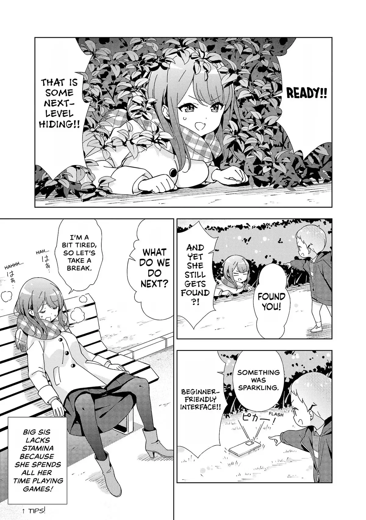 My Oneechan's Personality Changes When She Plays Games. Chapter 27 page 5 - 