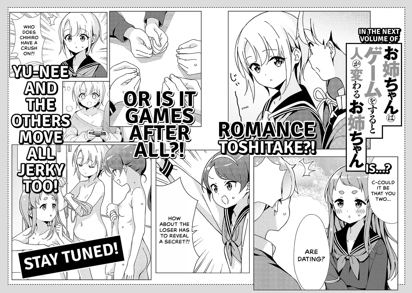 My Oneechan's Personality Changes When She Plays Games. Chapter 27 page 10 - 