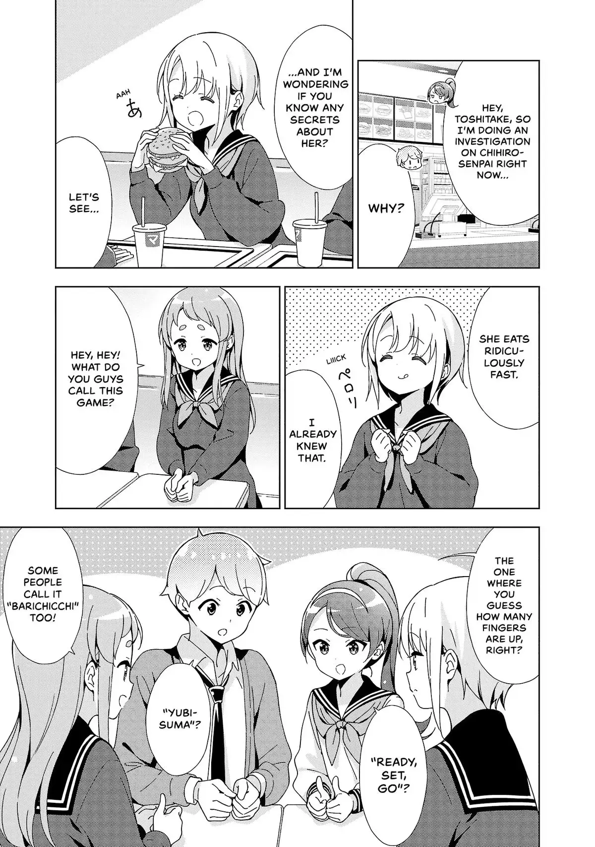 My Oneechan's Personality Changes When She Plays Games. Chapter 28 page 12 - 