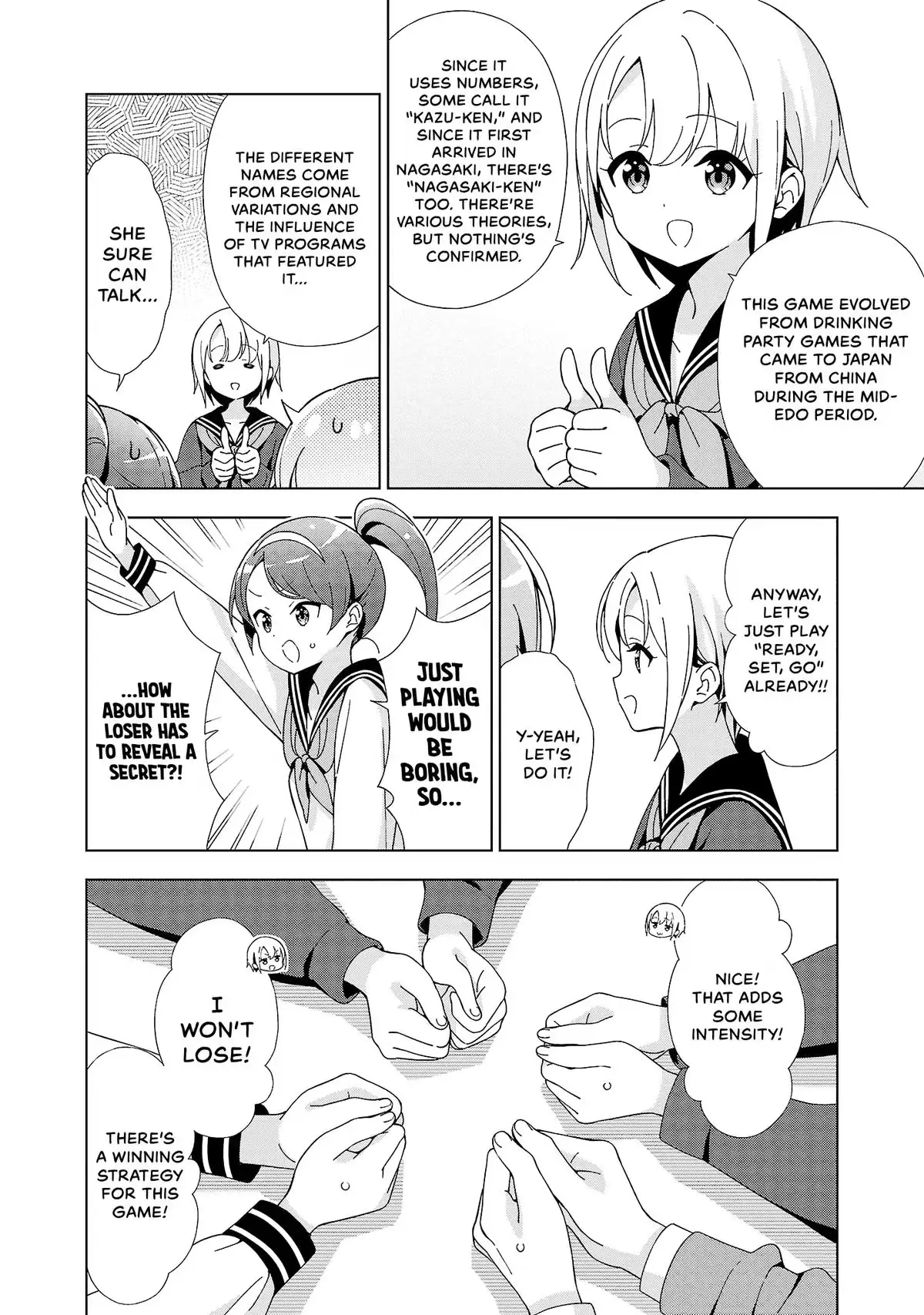My Oneechan's Personality Changes When She Plays Games. Chapter 28 page 13 - 