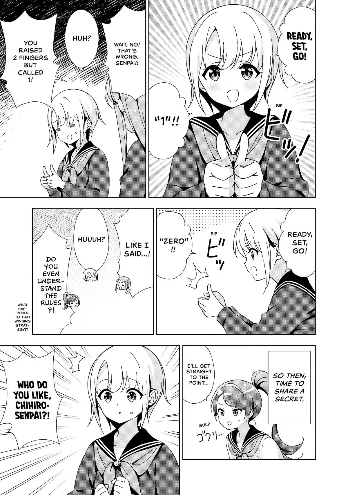 My Oneechan's Personality Changes When She Plays Games. Chapter 28 page 14 - 