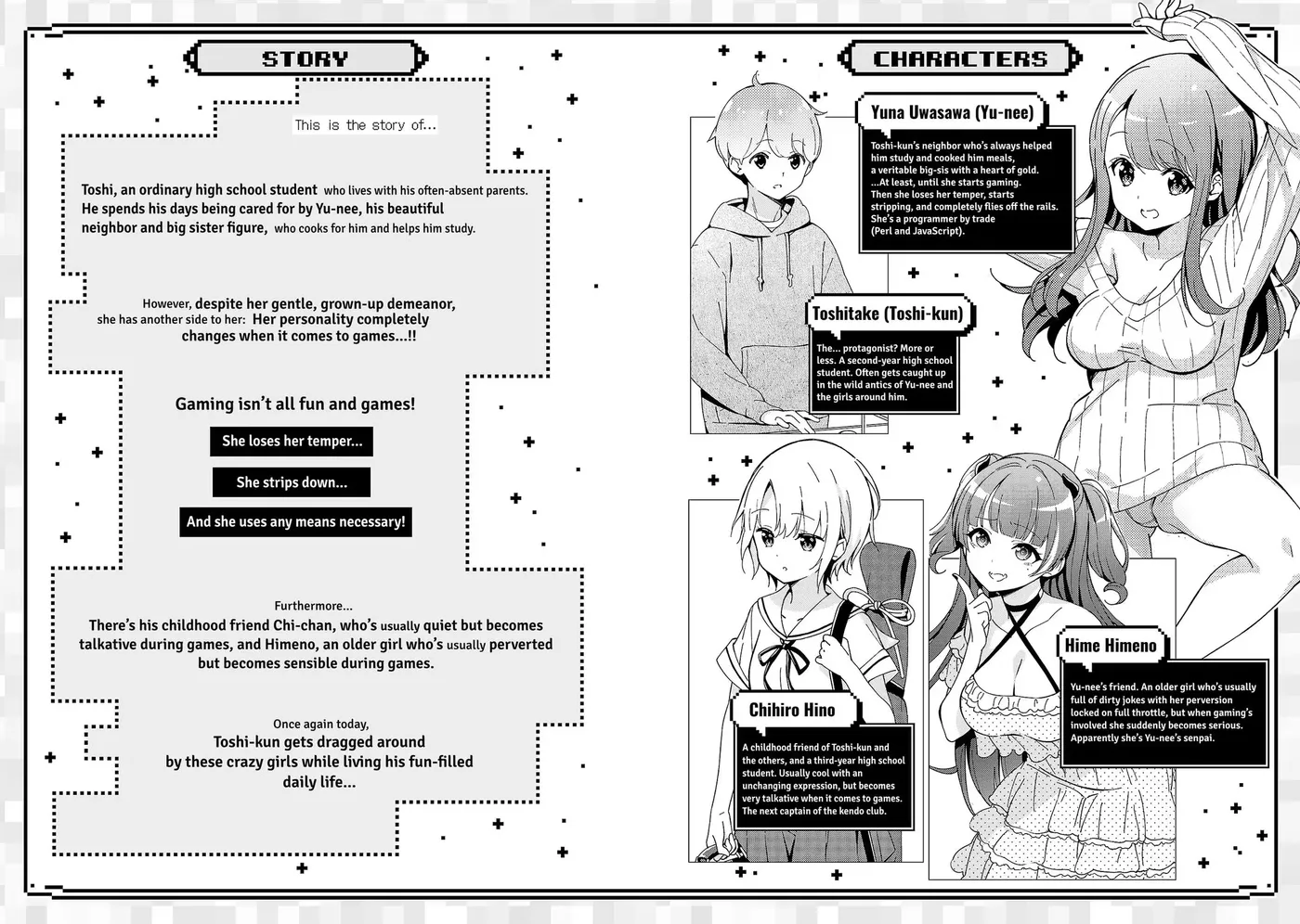 My Oneechan's Personality Changes When She Plays Games. Chapter 28 page 6 - 