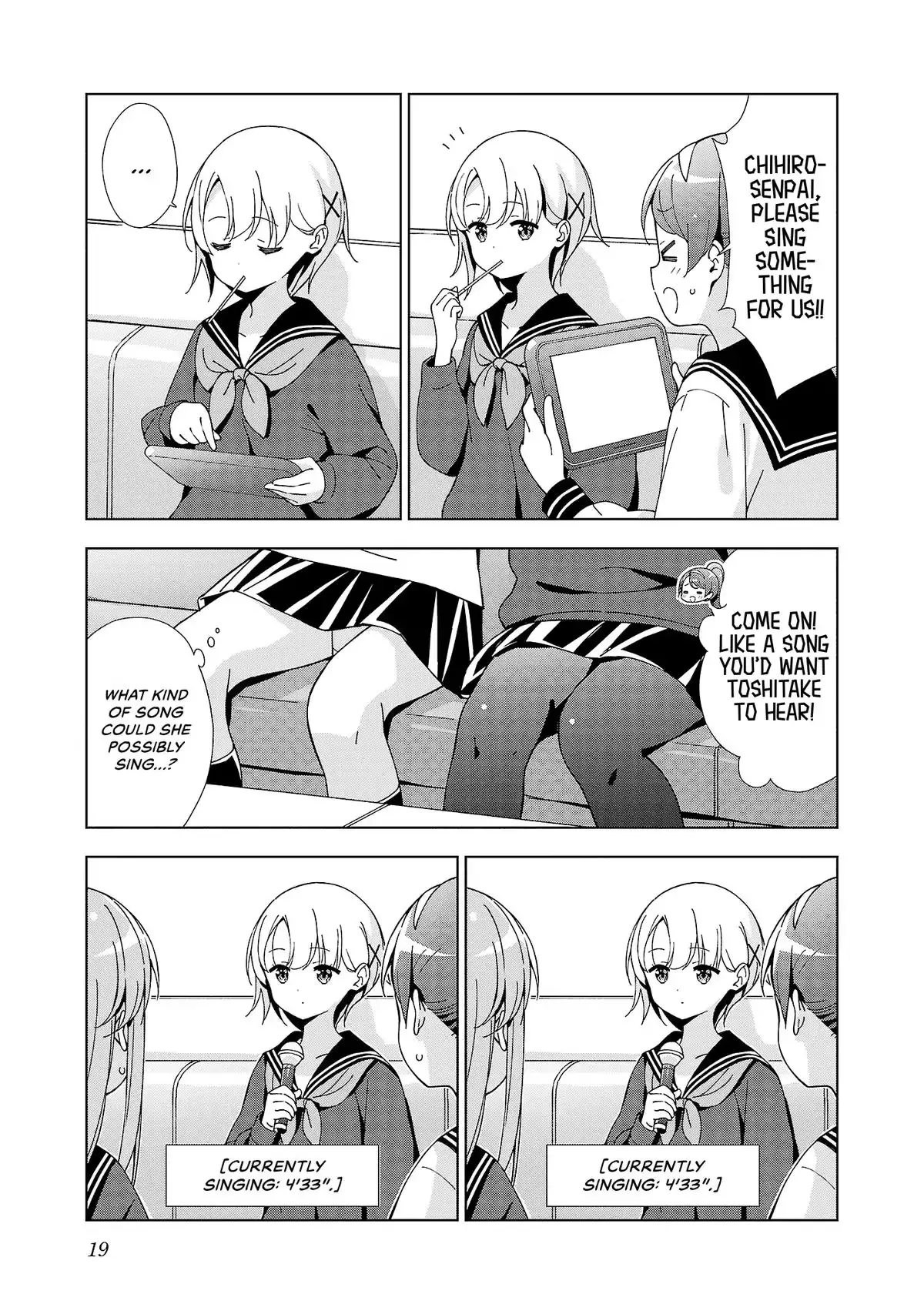 My Oneechan's Personality Changes When She Plays Games. Chapter 29 page 3 - 