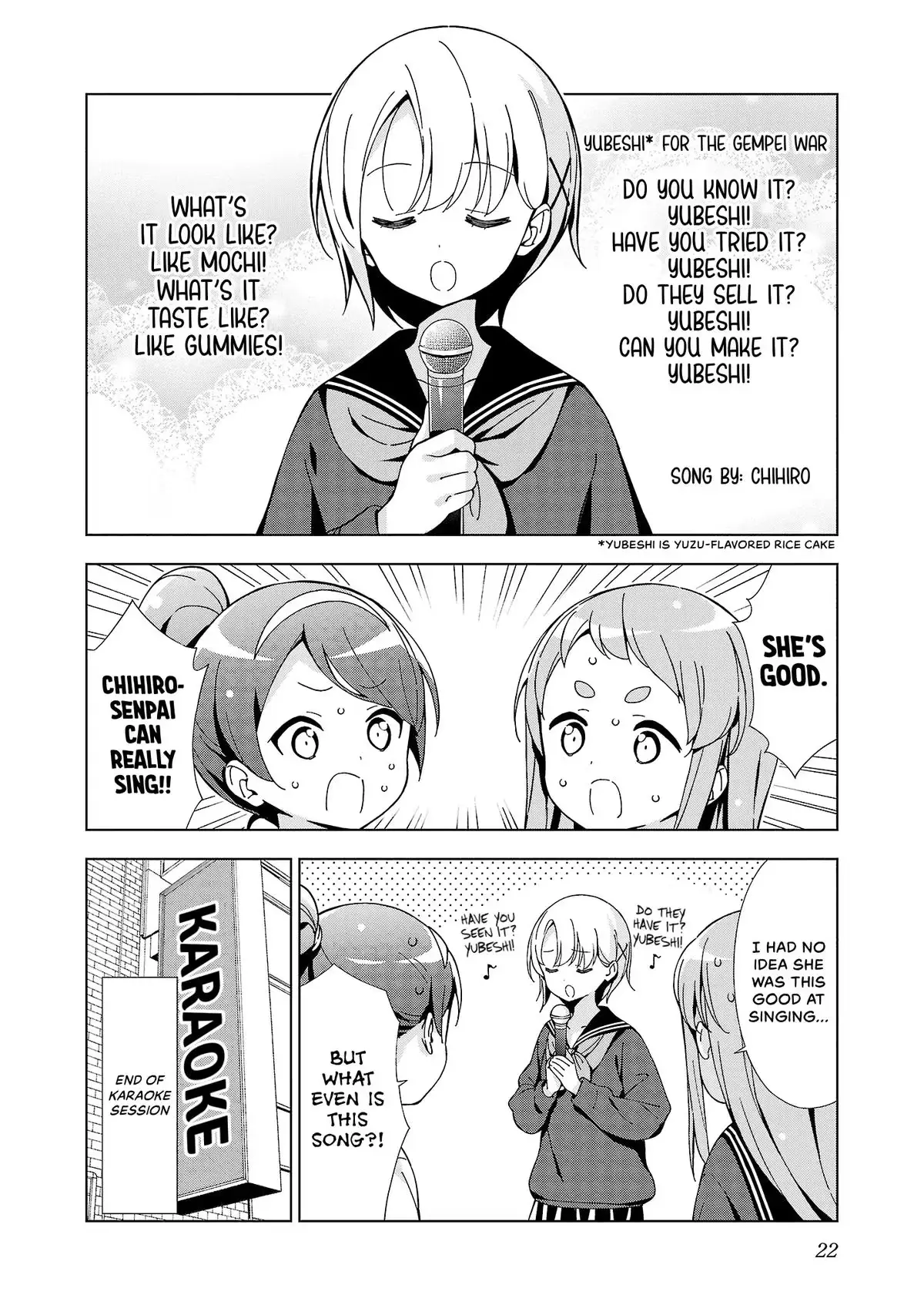 My Oneechan's Personality Changes When She Plays Games. Chapter 29 page 6 - 