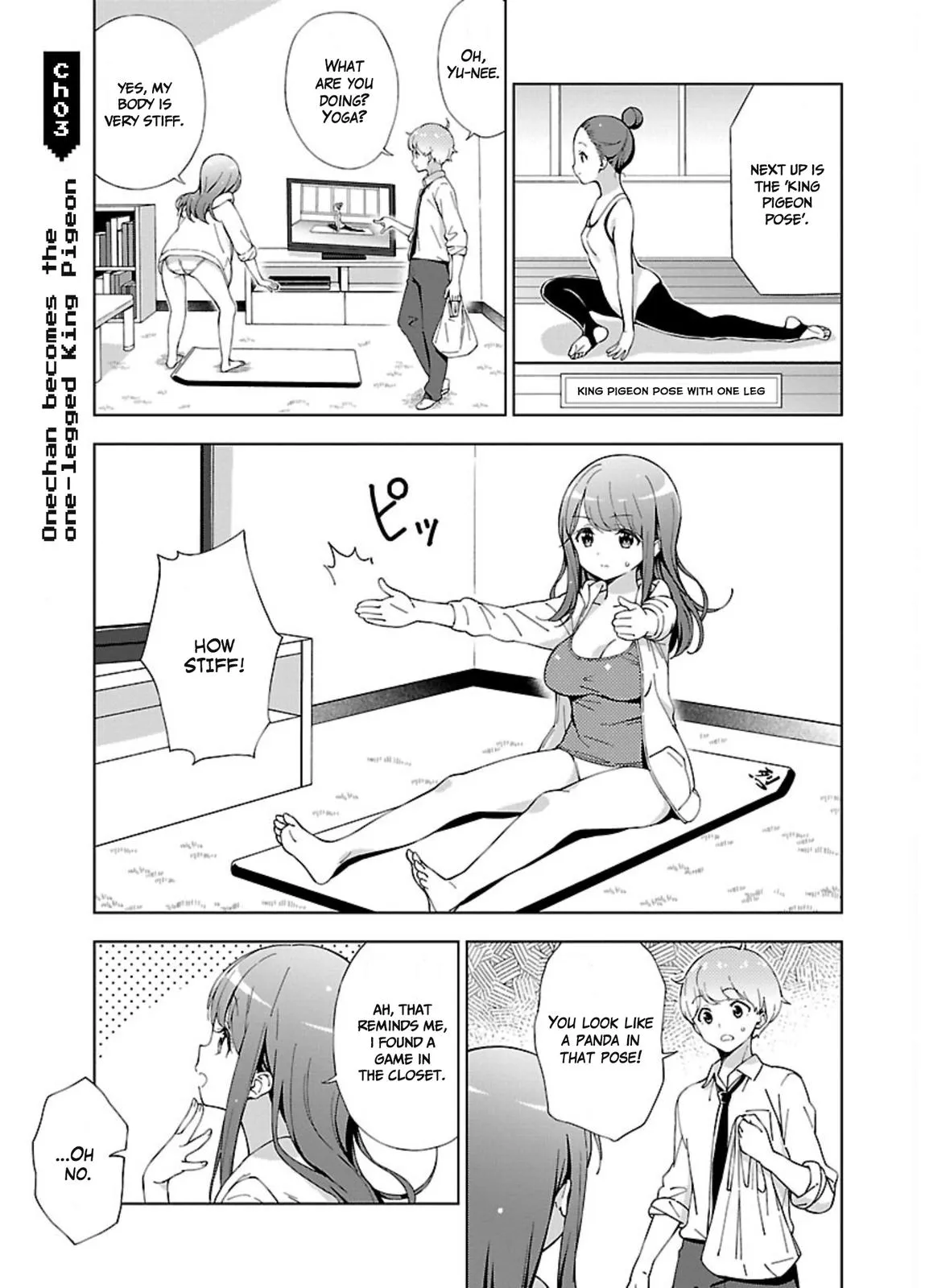 My Oneechan's Personality Changes When She Plays Games. Chapter 3 page 1 - 
