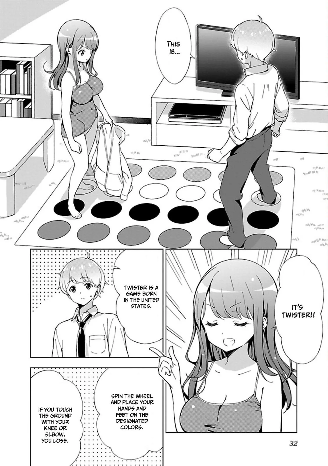 My Oneechan's Personality Changes When She Plays Games. Chapter 3 page 2 - 