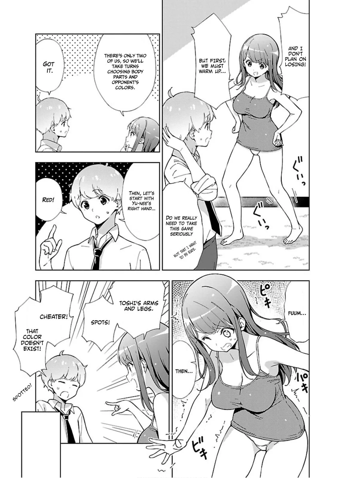 My Oneechan's Personality Changes When She Plays Games. Chapter 3 page 3 - 