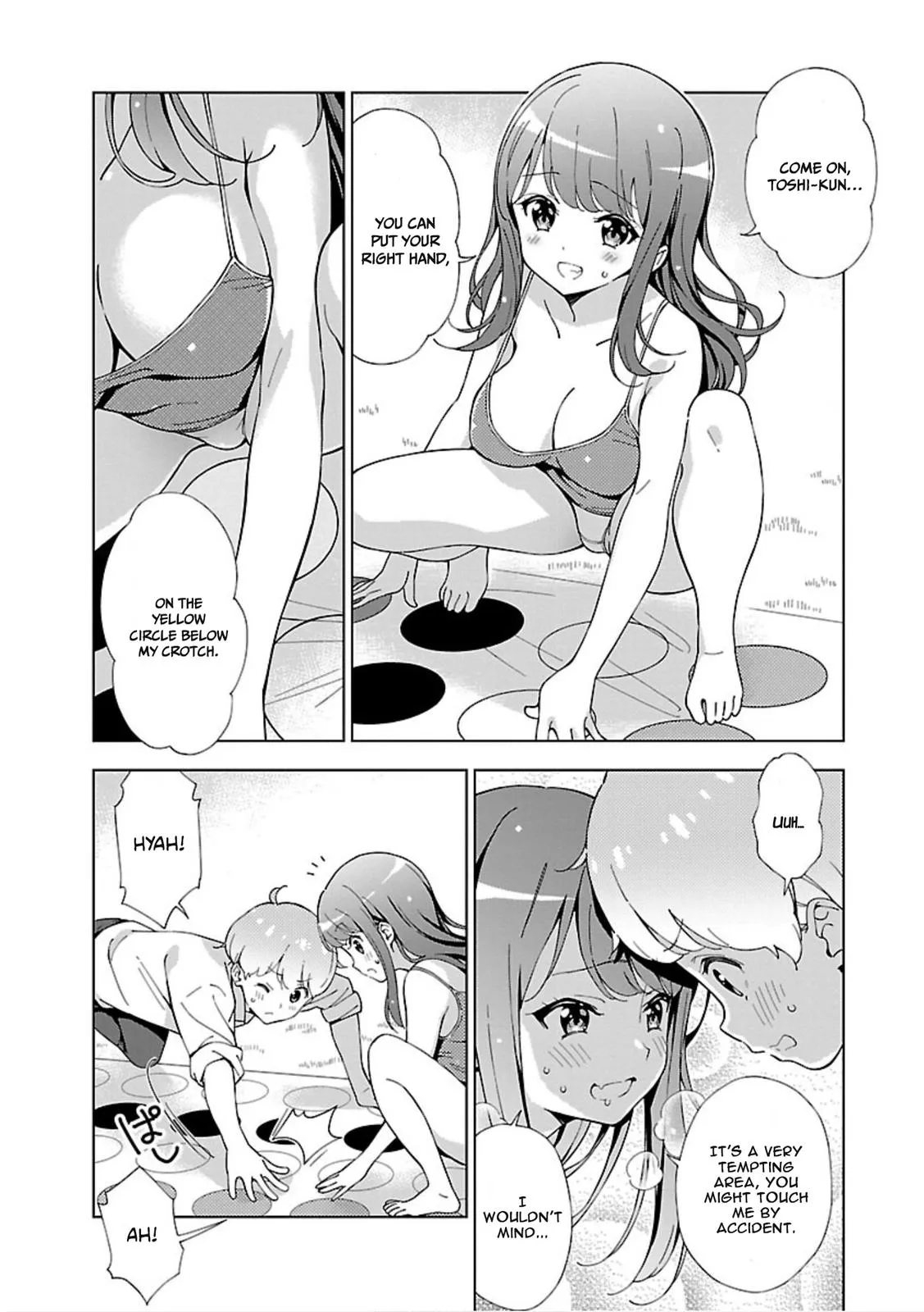My Oneechan's Personality Changes When She Plays Games. Chapter 3 page 4 - 
