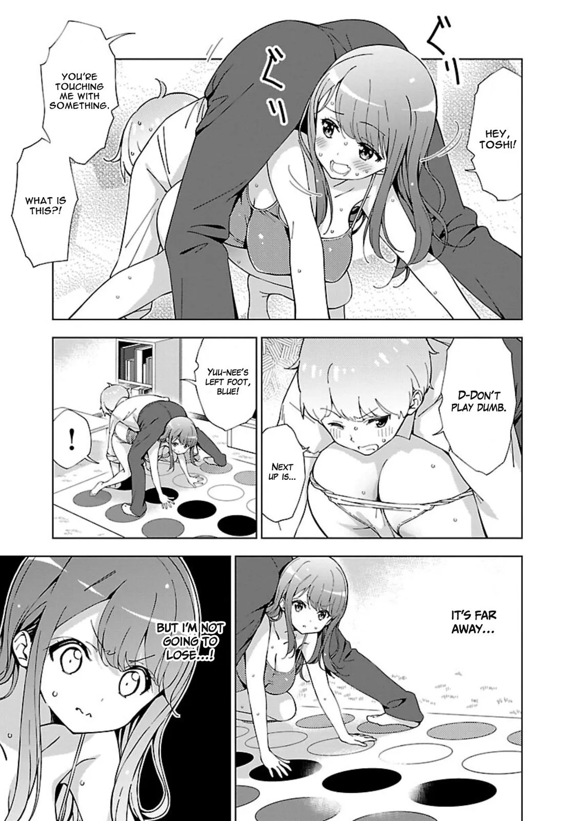 My Oneechan's Personality Changes When She Plays Games. Chapter 3 page 7 - 
