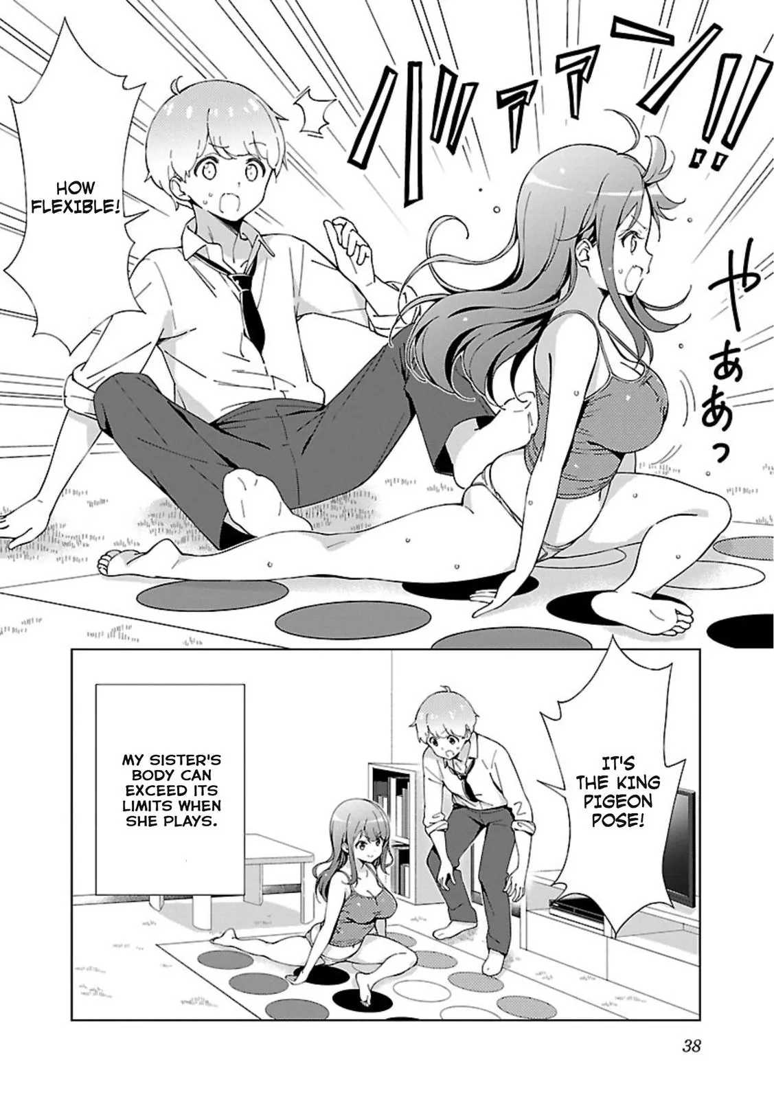 My Oneechan's Personality Changes When She Plays Games. Chapter 3 page 8 - 