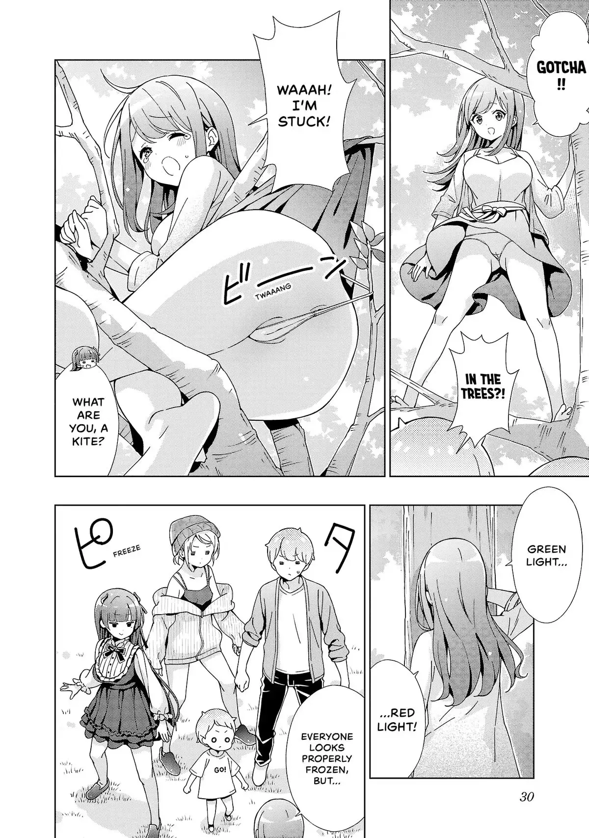 My Oneechan's Personality Changes When She Plays Games. Chapter 30 page 4 - 