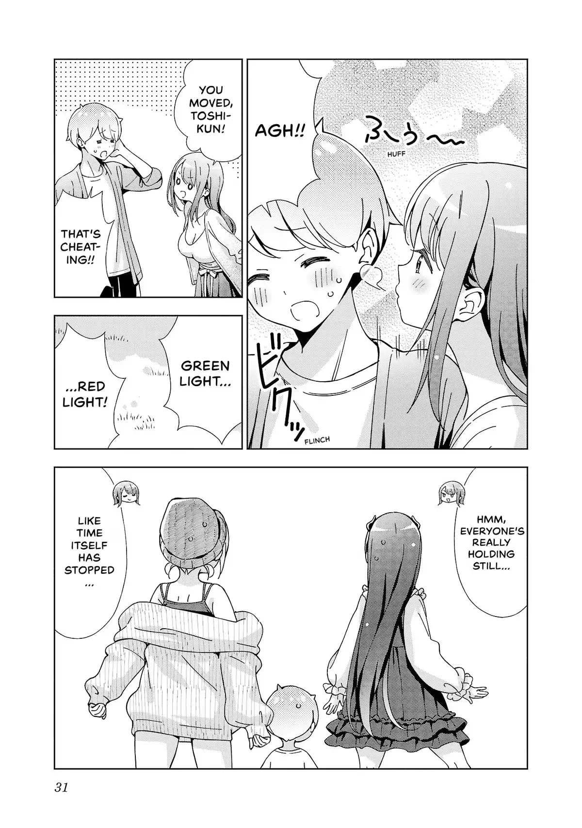 My Oneechan's Personality Changes When She Plays Games. Chapter 30 page 5 - 