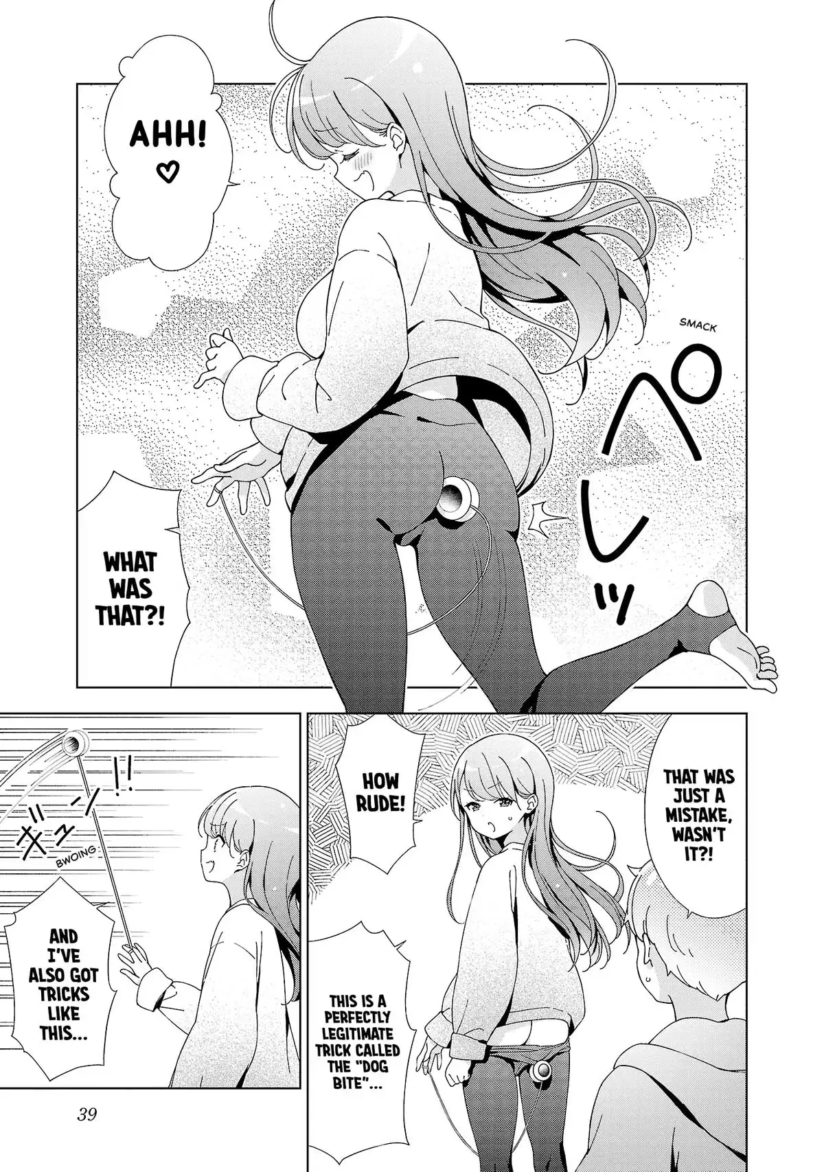 My Oneechan's Personality Changes When She Plays Games. Chapter 31 page 3 - 