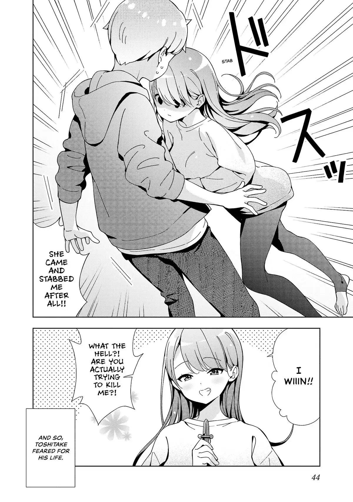 My Oneechan's Personality Changes When She Plays Games. Chapter 31 page 8 - 