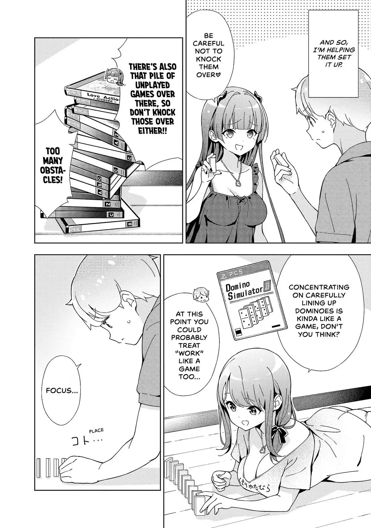 My Oneechan's Personality Changes When She Plays Games. Chapter 32 page 2 - 
