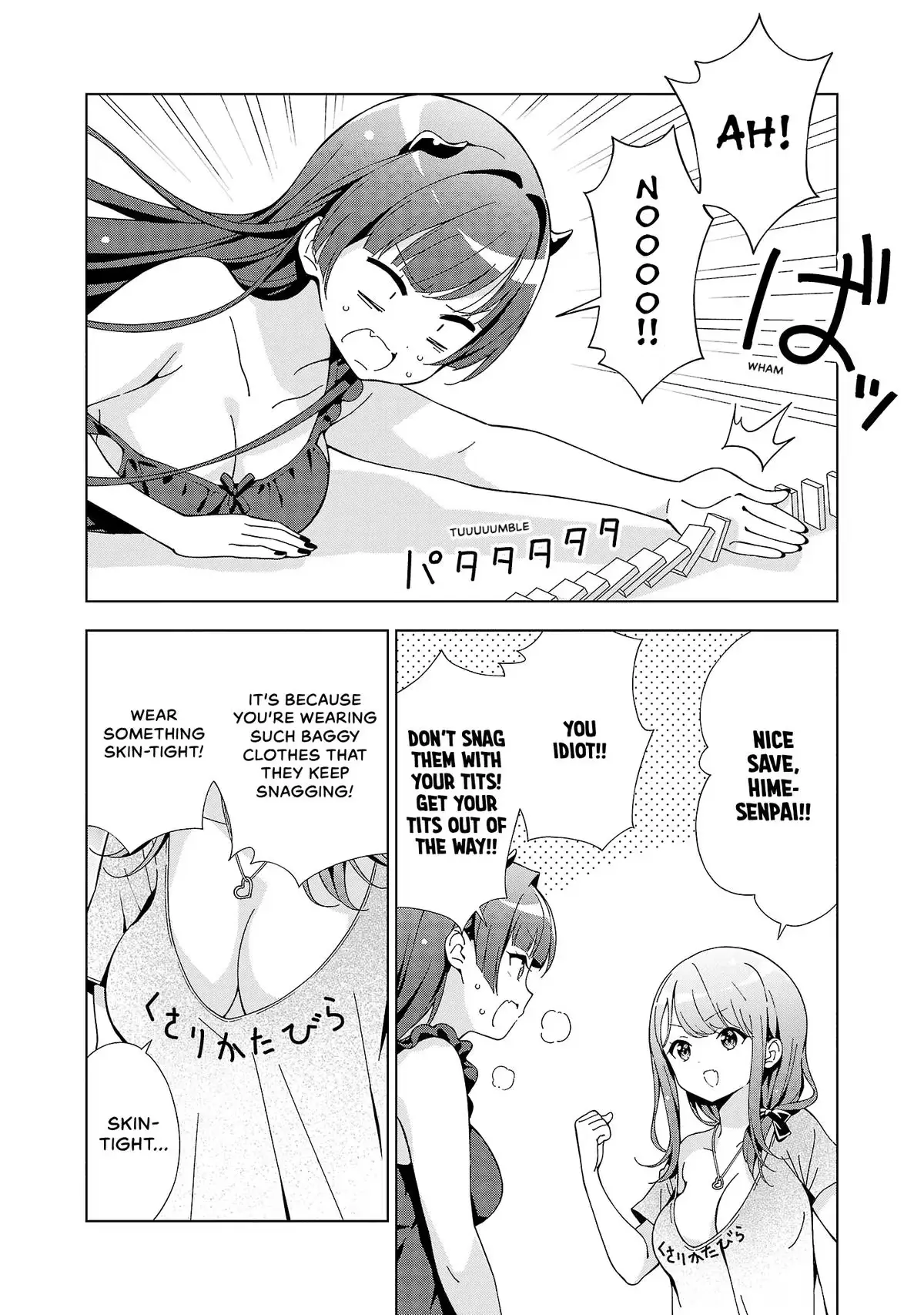 My Oneechan's Personality Changes When She Plays Games. Chapter 32 page 4 - 