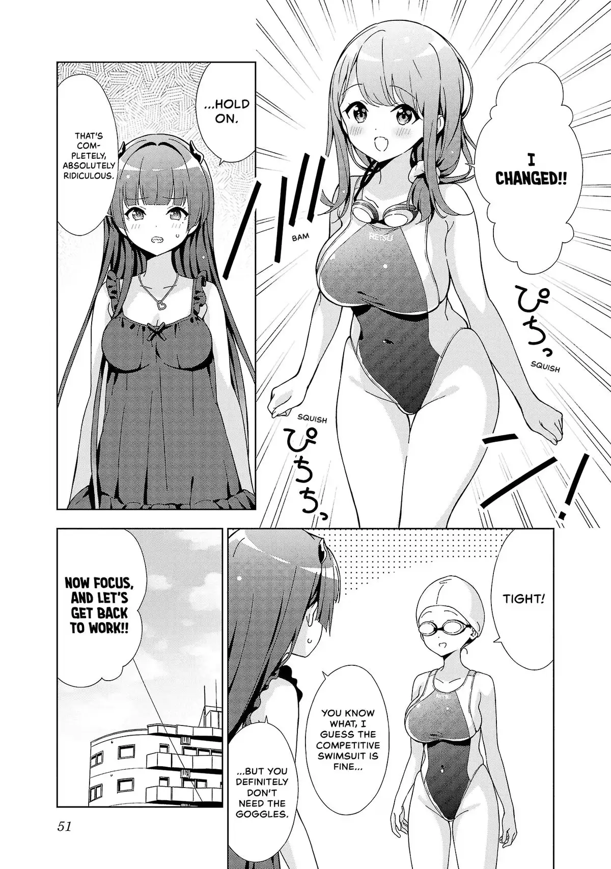 My Oneechan's Personality Changes When She Plays Games. Chapter 32 page 5 - 