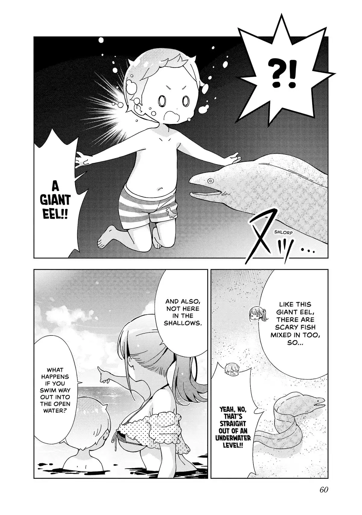 My Oneechan's Personality Changes When She Plays Games. Chapter 33 page 4 - 