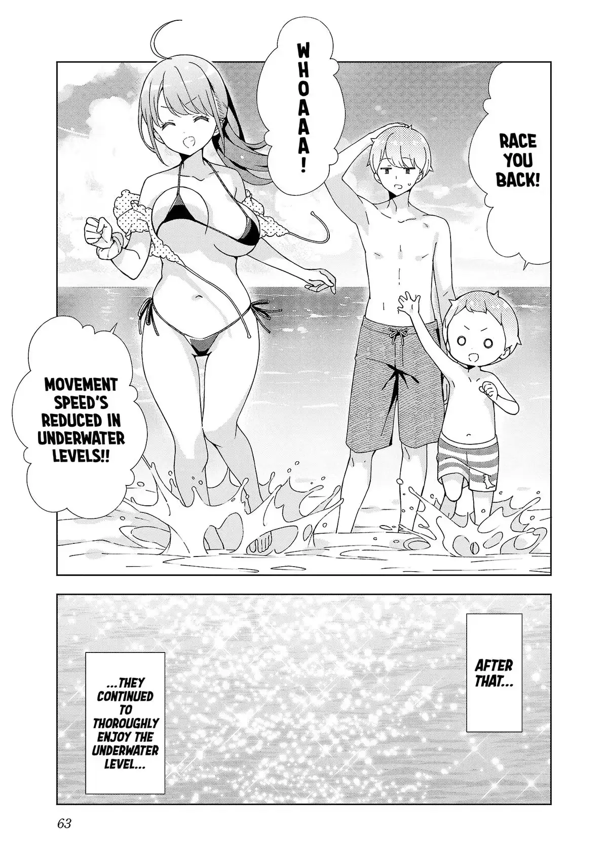 My Oneechan's Personality Changes When She Plays Games. Chapter 33 page 7 - 