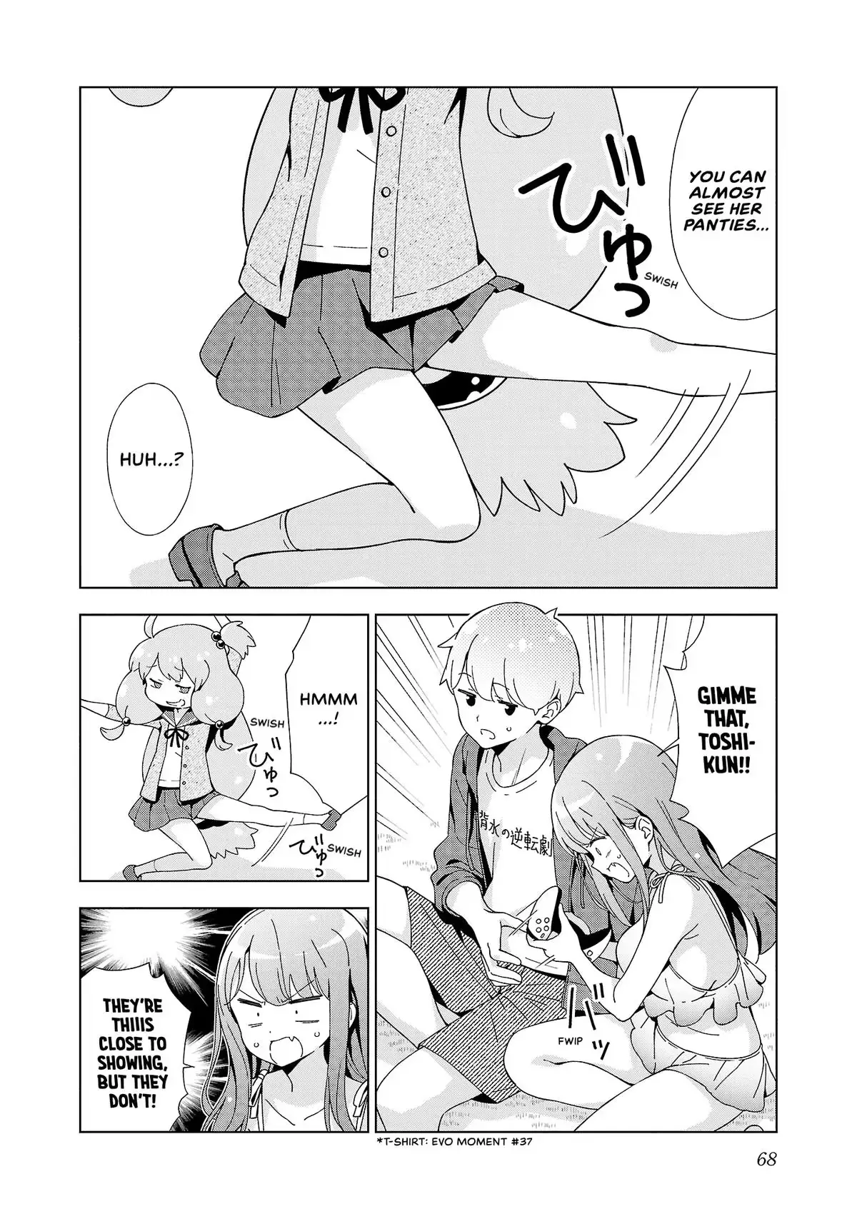 My Oneechan's Personality Changes When She Plays Games. Chapter 34 page 2 - 