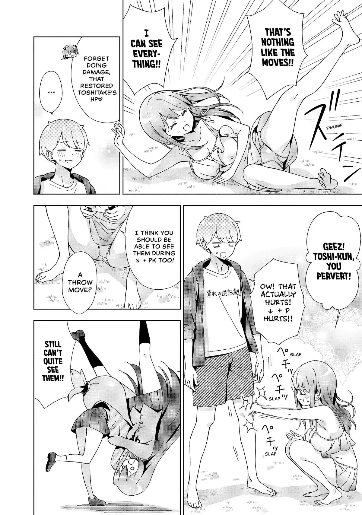 My Oneechan's Personality Changes When She Plays Games. Chapter 34 page 4 - 