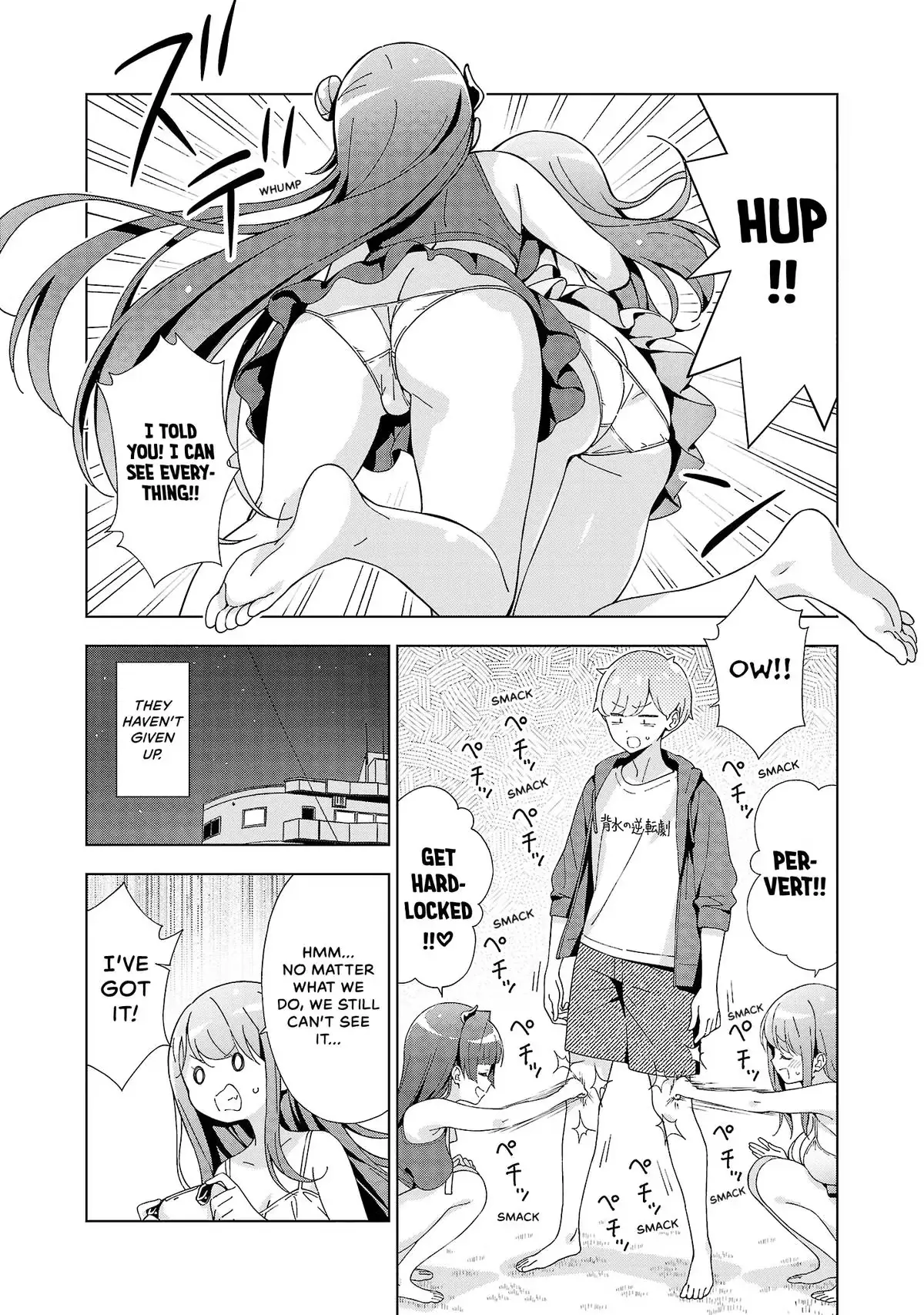 My Oneechan's Personality Changes When She Plays Games. Chapter 34 page 6 - 