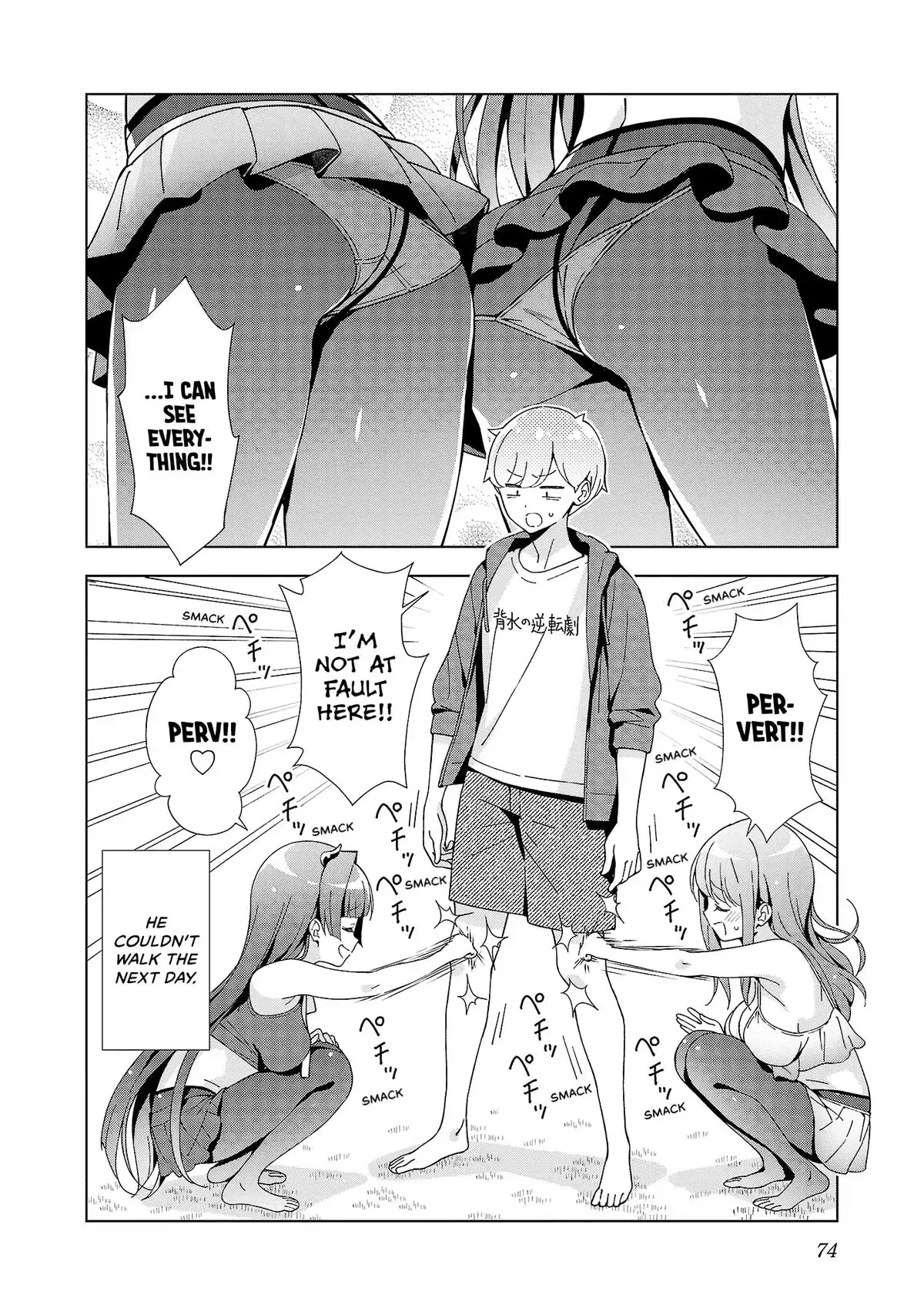 My Oneechan's Personality Changes When She Plays Games. Chapter 34 page 8 - 