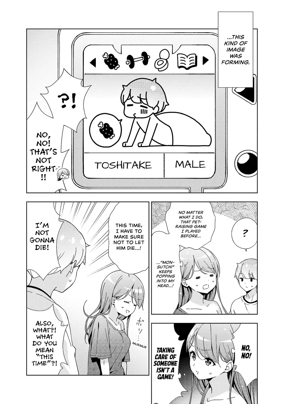 My Oneechan's Personality Changes When She Plays Games. Chapter 35 page 4 - 