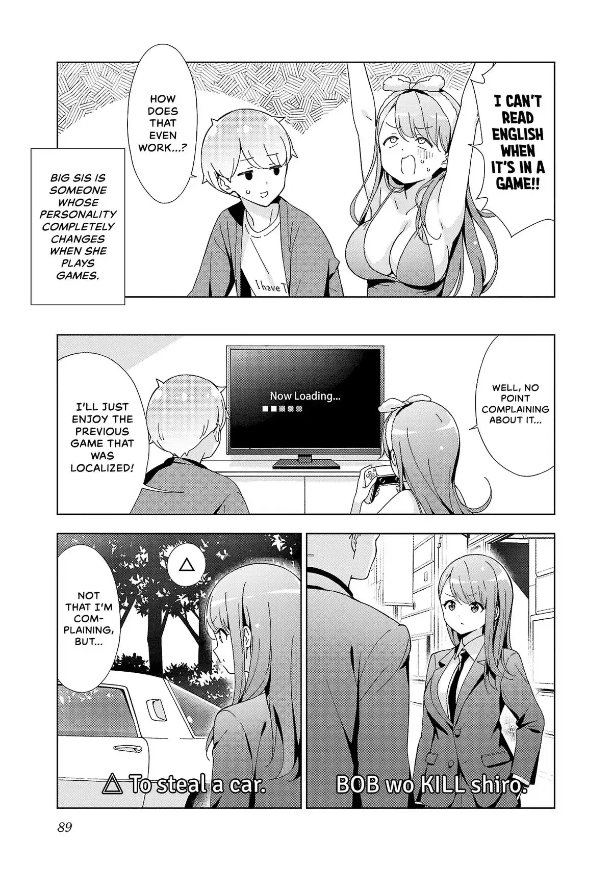 My Oneechan's Personality Changes When She Plays Games. Chapter 36 page 3 - 