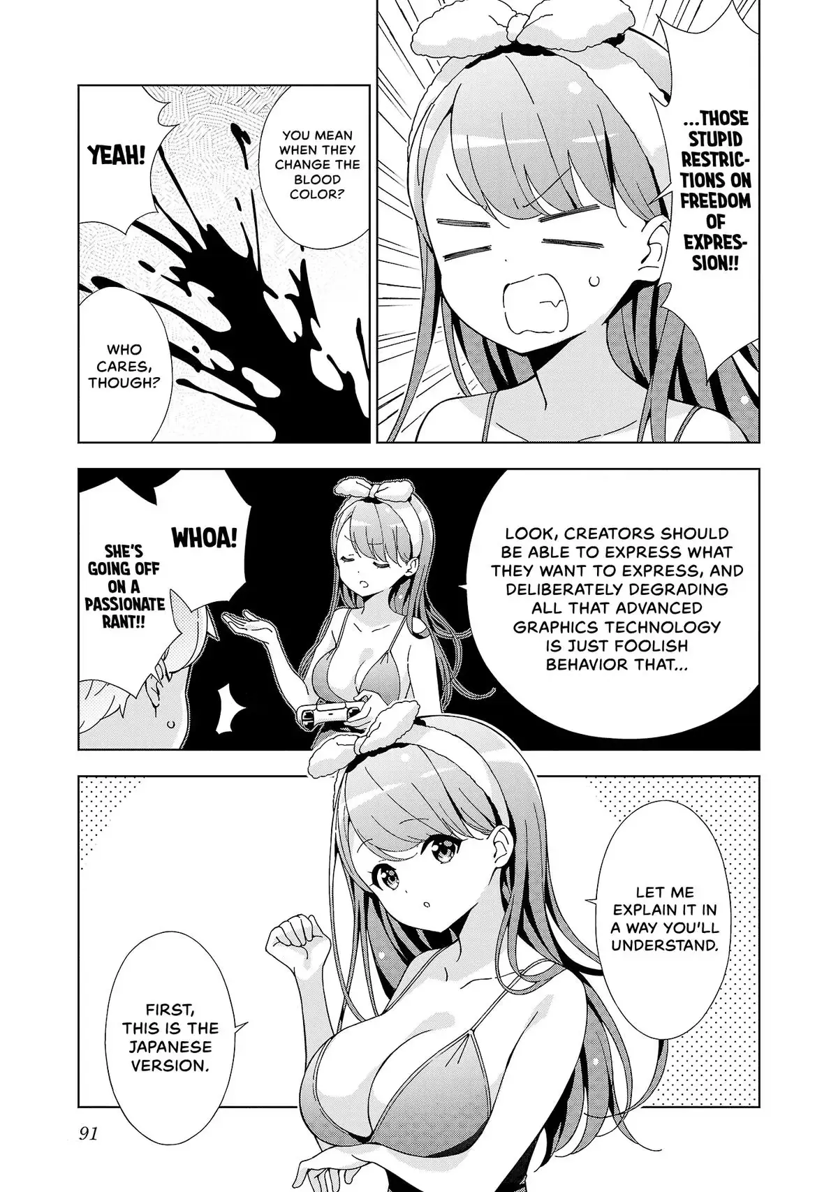 My Oneechan's Personality Changes When She Plays Games. Chapter 36 page 5 - 