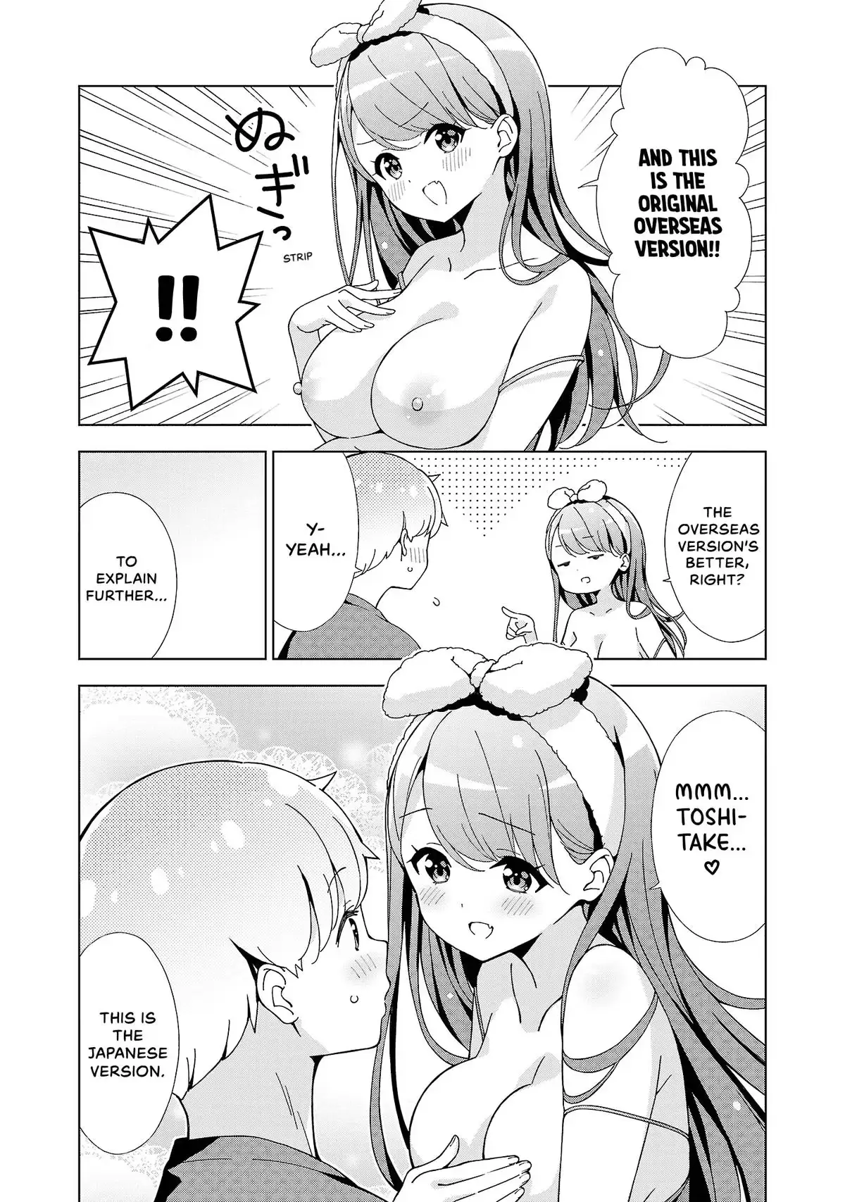 My Oneechan's Personality Changes When She Plays Games. Chapter 36 page 6 - 