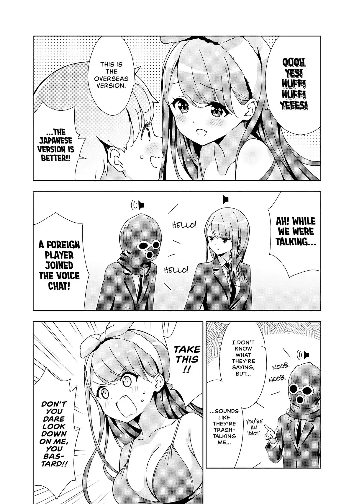 My Oneechan's Personality Changes When She Plays Games. Chapter 36 page 7 - 