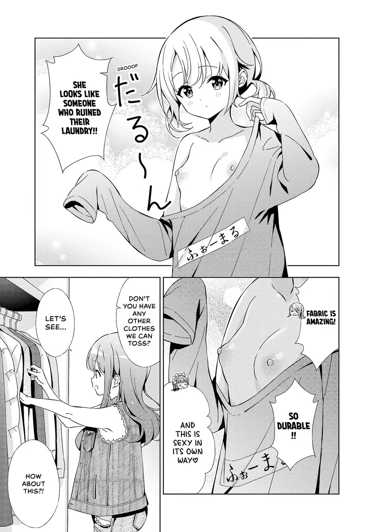 My Oneechan's Personality Changes When She Plays Games. Chapter 38 page 5 - 