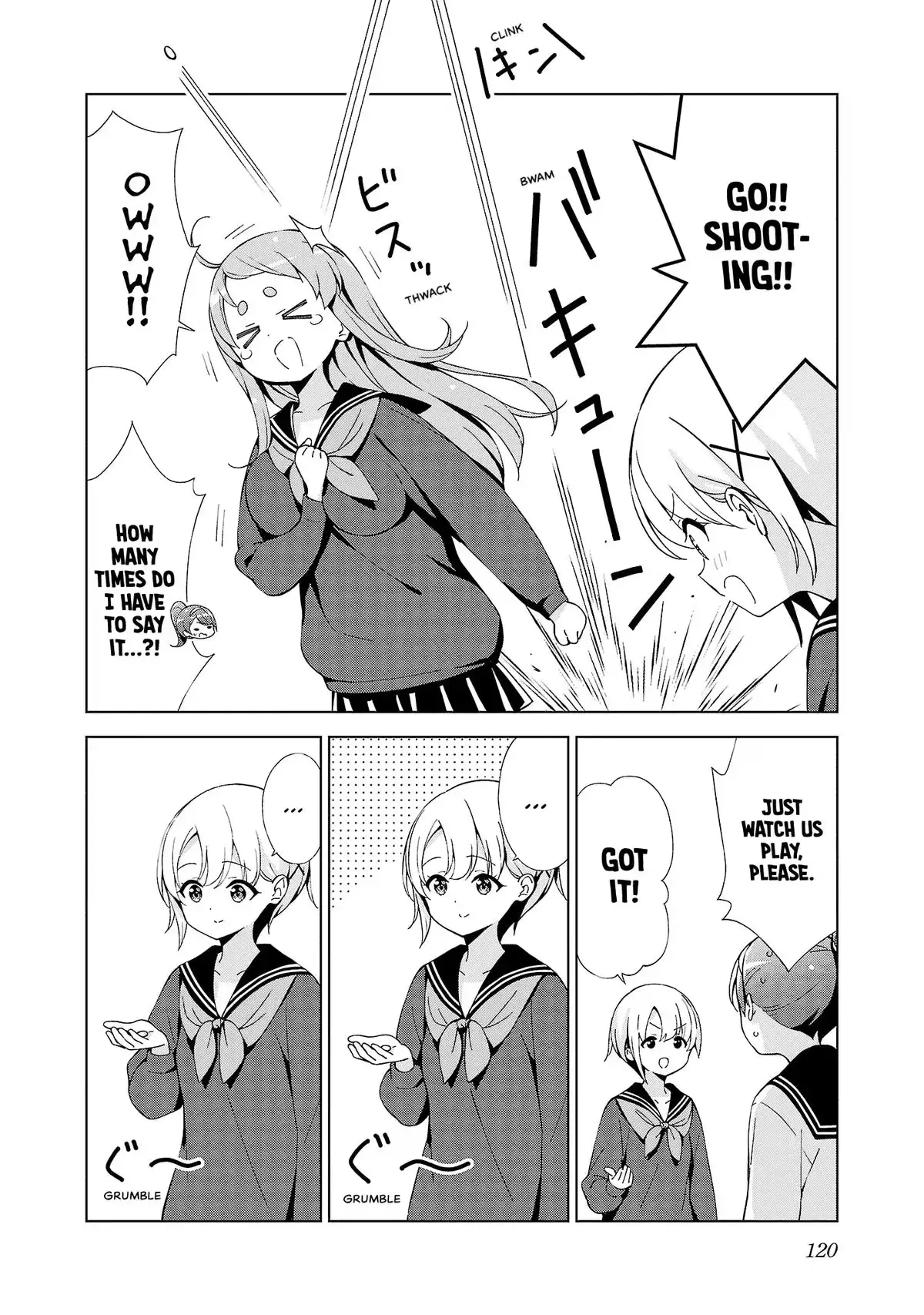 My Oneechan's Personality Changes When She Plays Games. Chapter 39 page 4 - 