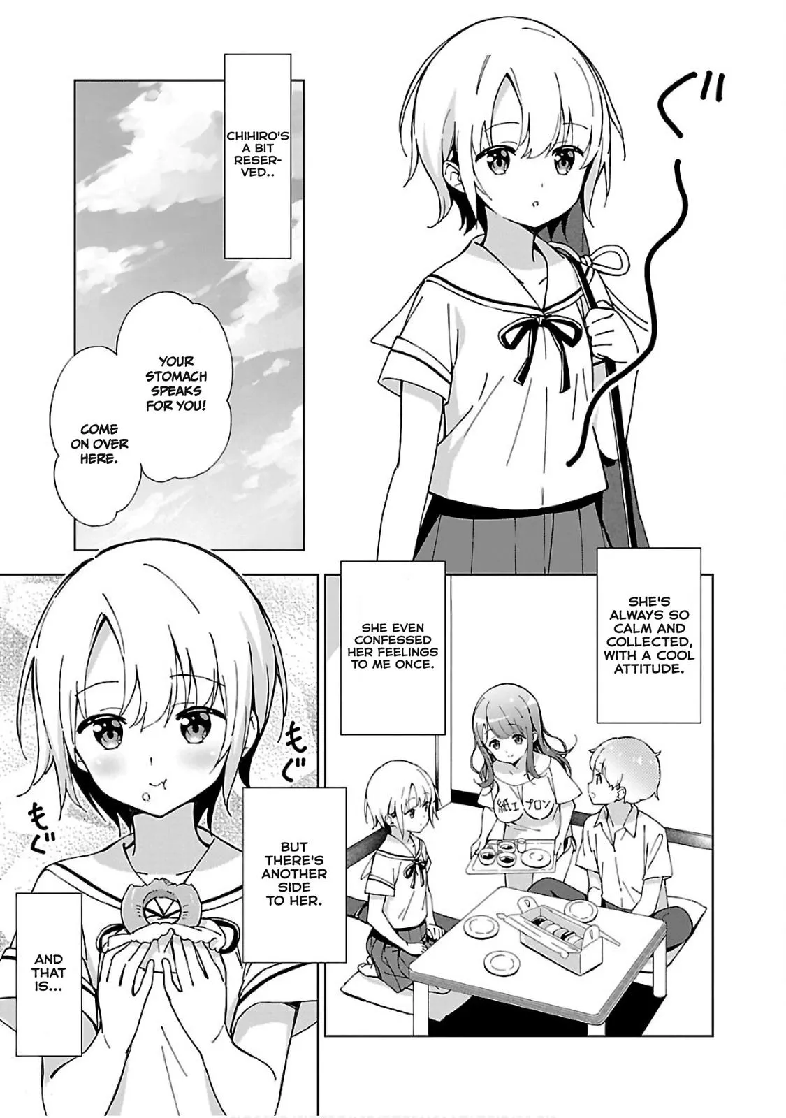 My Oneechan's Personality Changes When She Plays Games. Chapter 4 page 3 - 