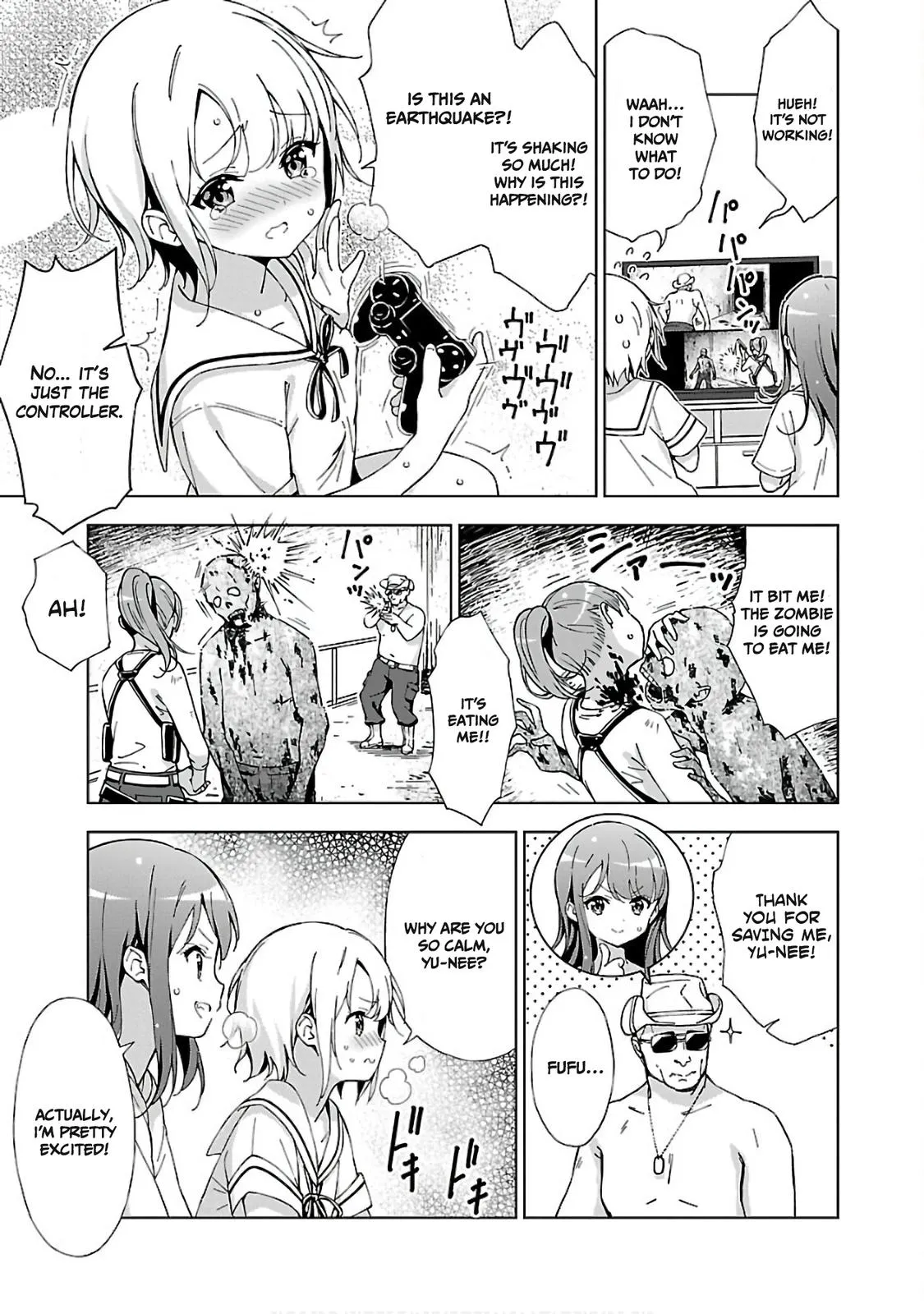 My Oneechan's Personality Changes When She Plays Games. Chapter 4 page 5 - 