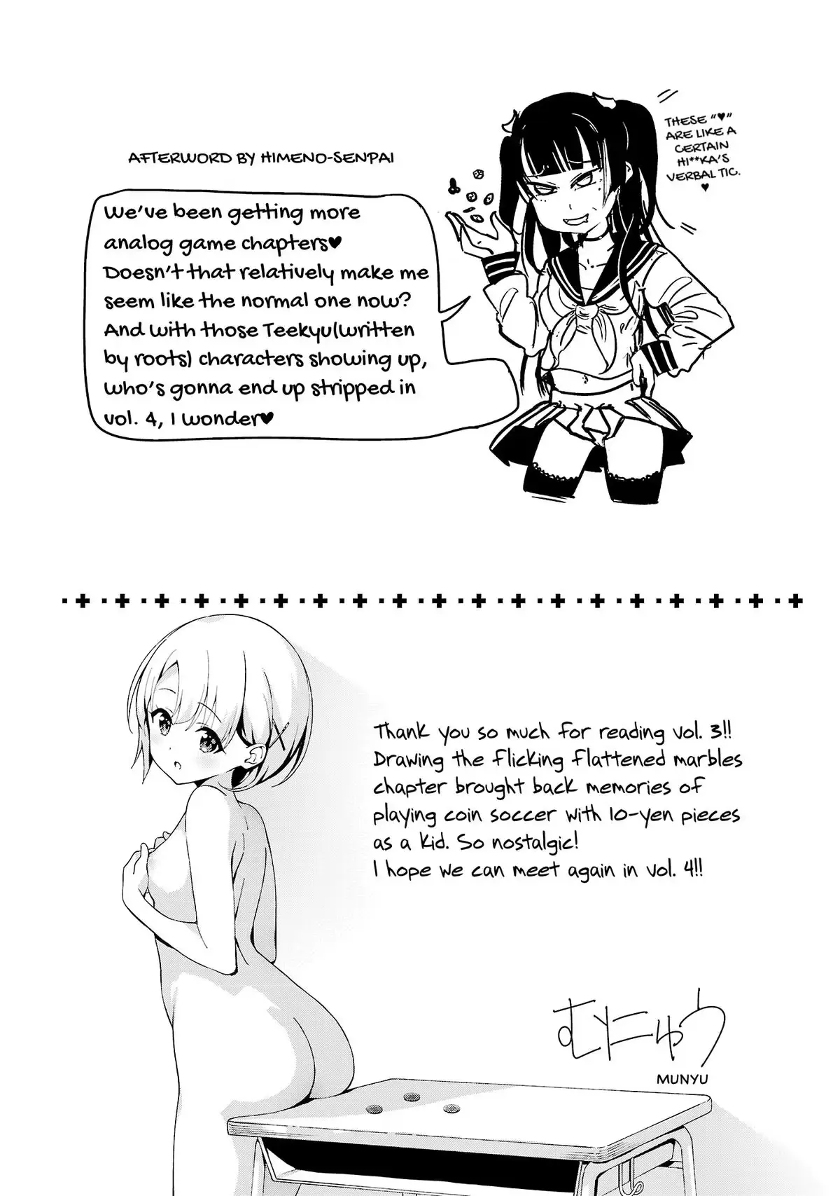 My Oneechan's Personality Changes When She Plays Games. Chapter 40 page 12 - 