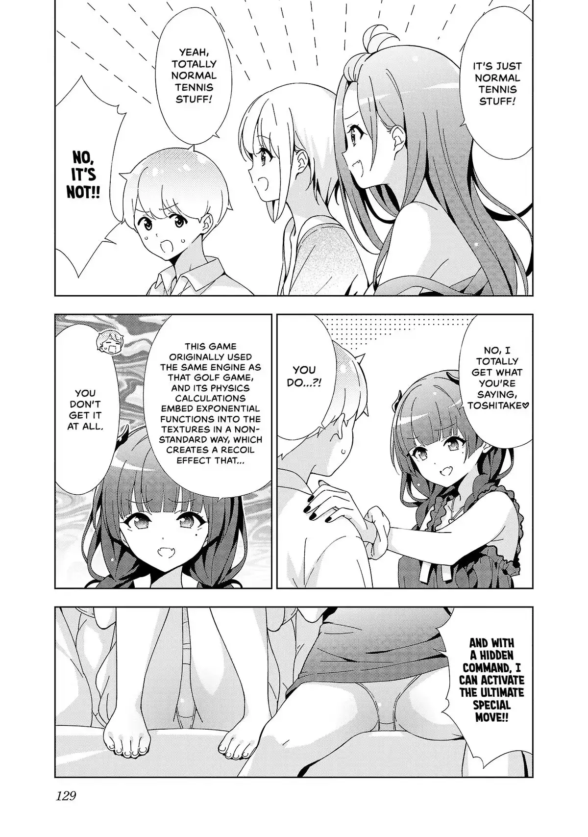 My Oneechan's Personality Changes When She Plays Games. Chapter 40 page 3 - 