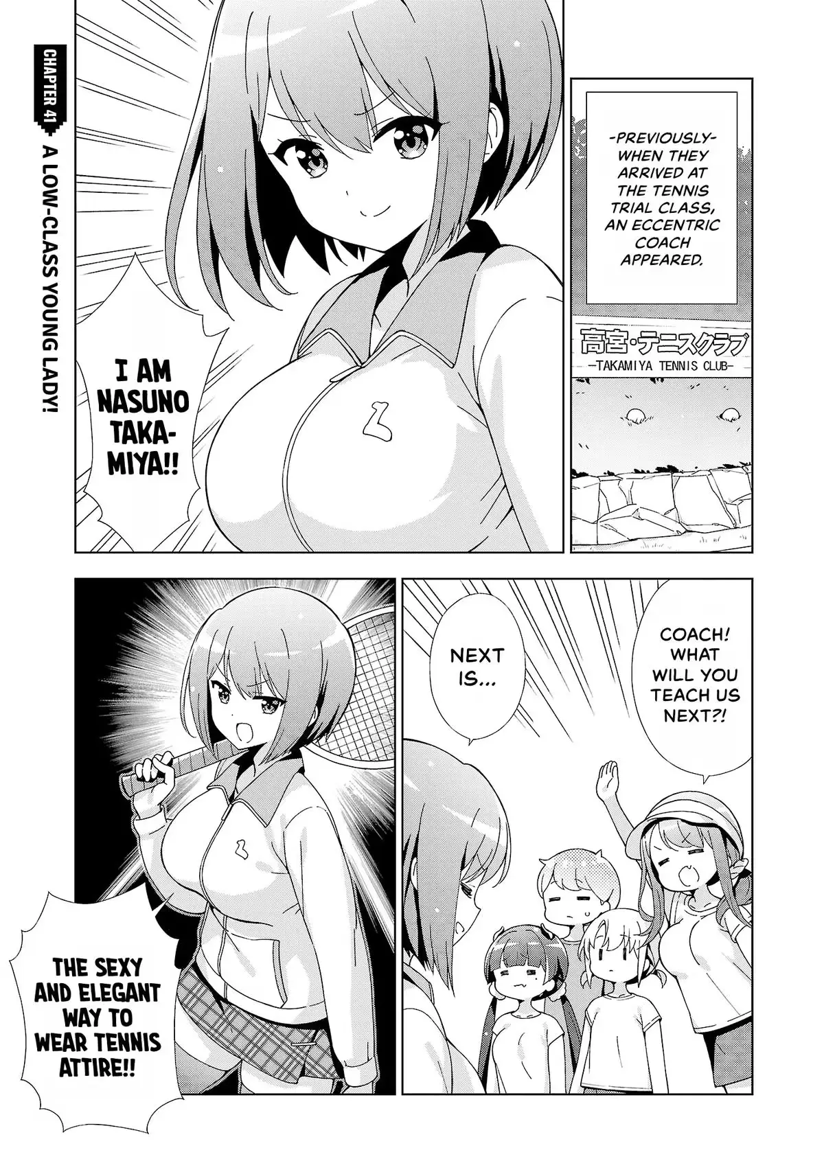 My Oneechan's Personality Changes When She Plays Games. Chapter 41 page 8 - 