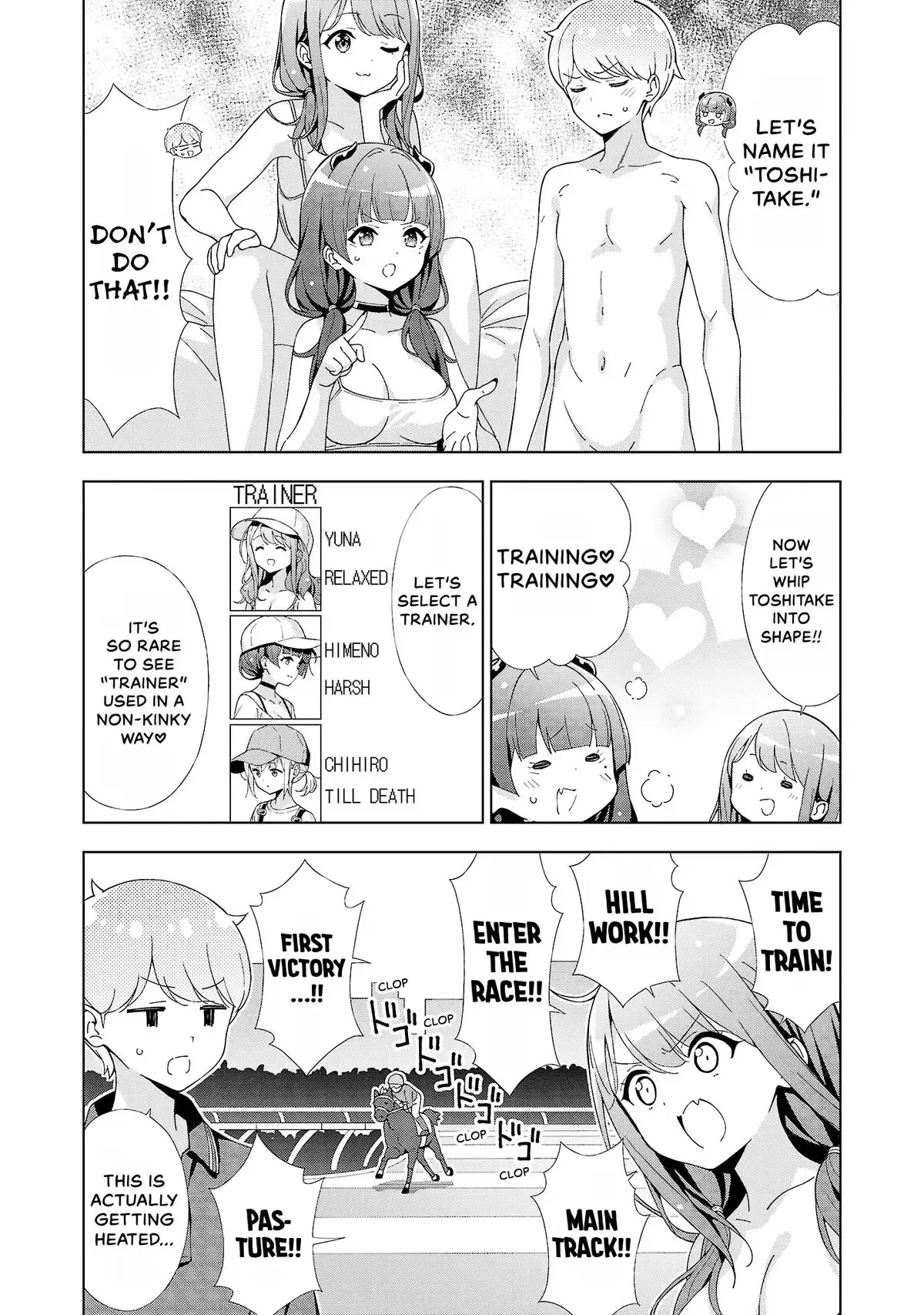 My Oneechan's Personality Changes When She Plays Games. Chapter 43 page 2 - 