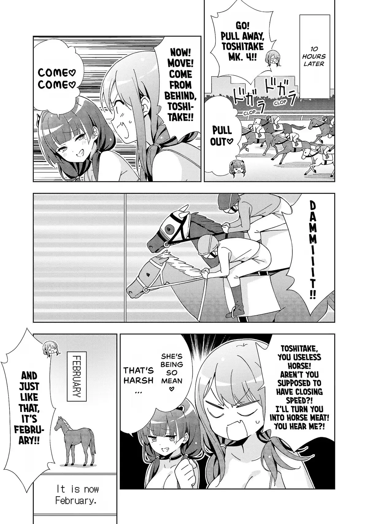 My Oneechan's Personality Changes When She Plays Games. Chapter 43 page 3 - 